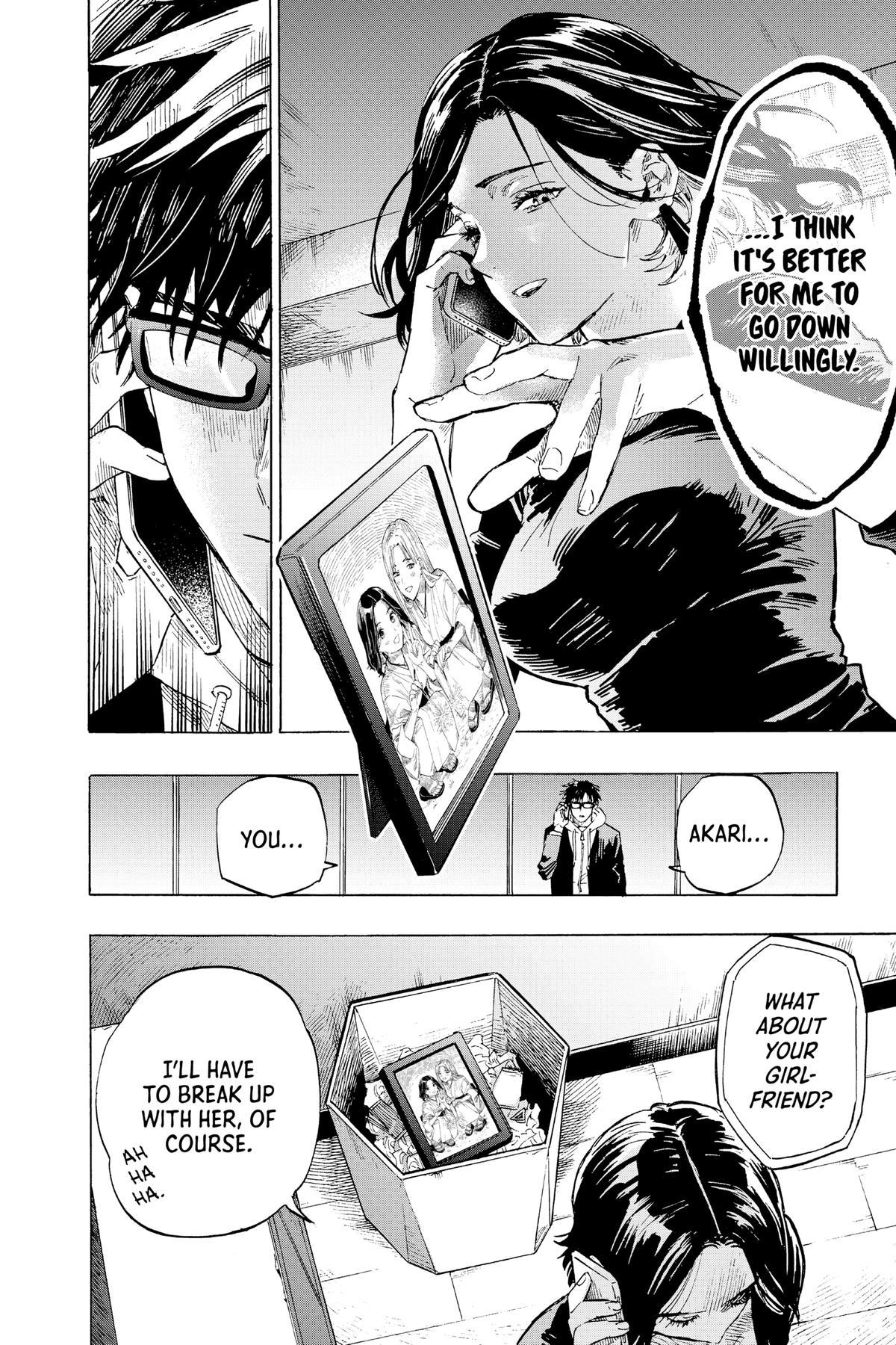 Marriage Toxin Chapter 1 - Page 45