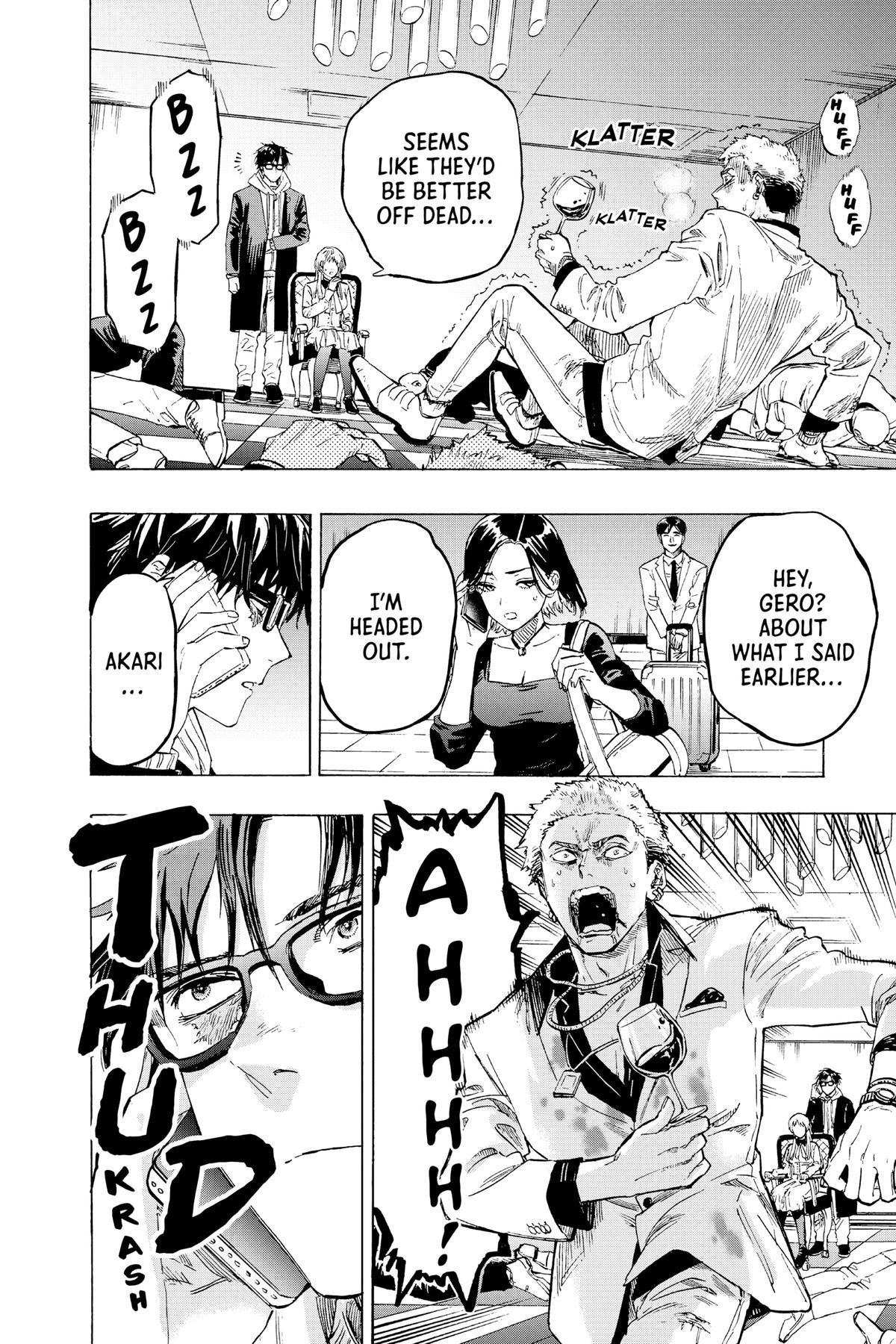Marriage Toxin Chapter 1 - Page 76