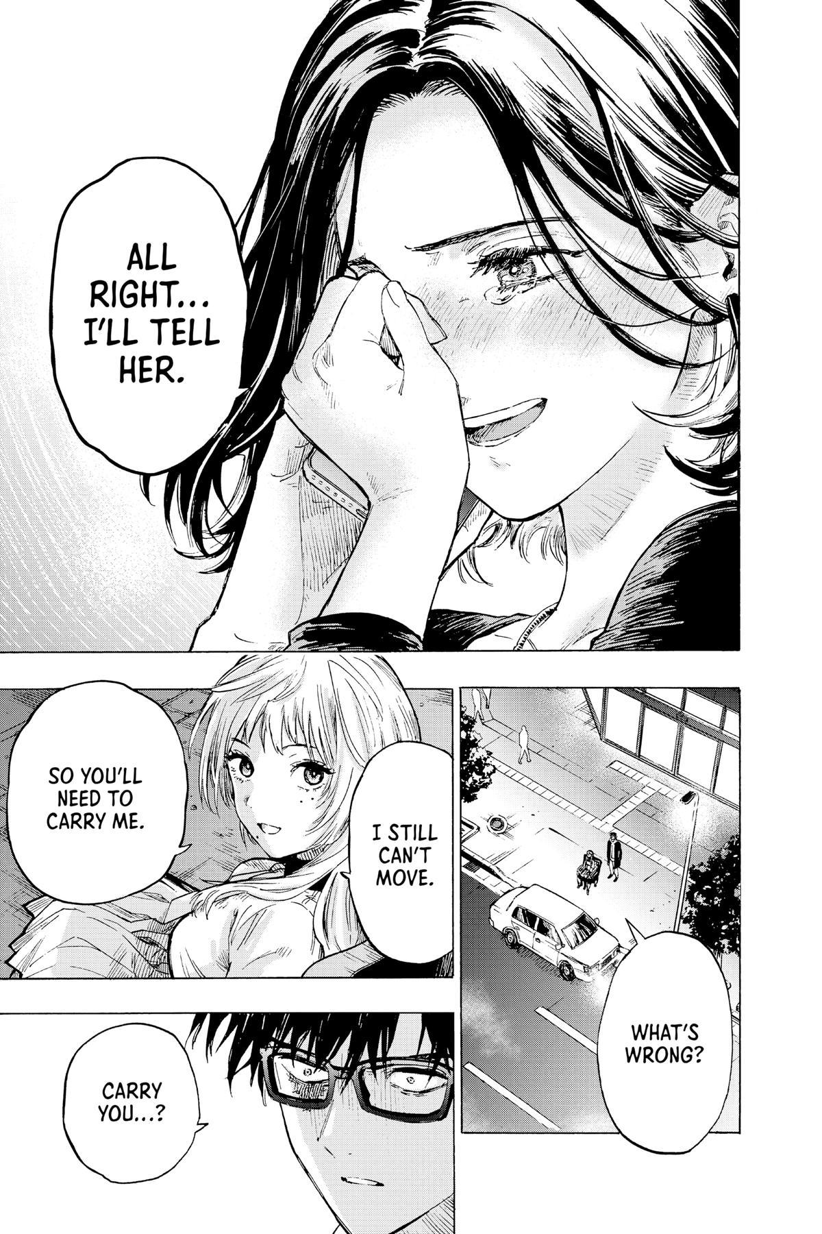 Marriage Toxin Chapter 1 - Page 80