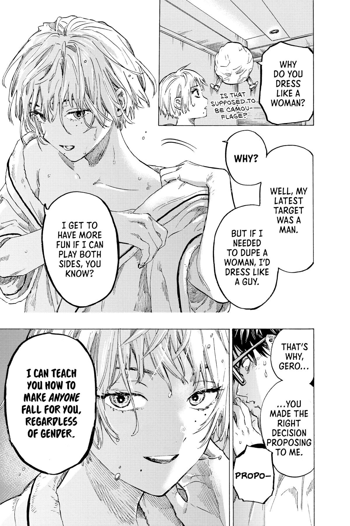 Marriage Toxin Chapter 2 - Page 5