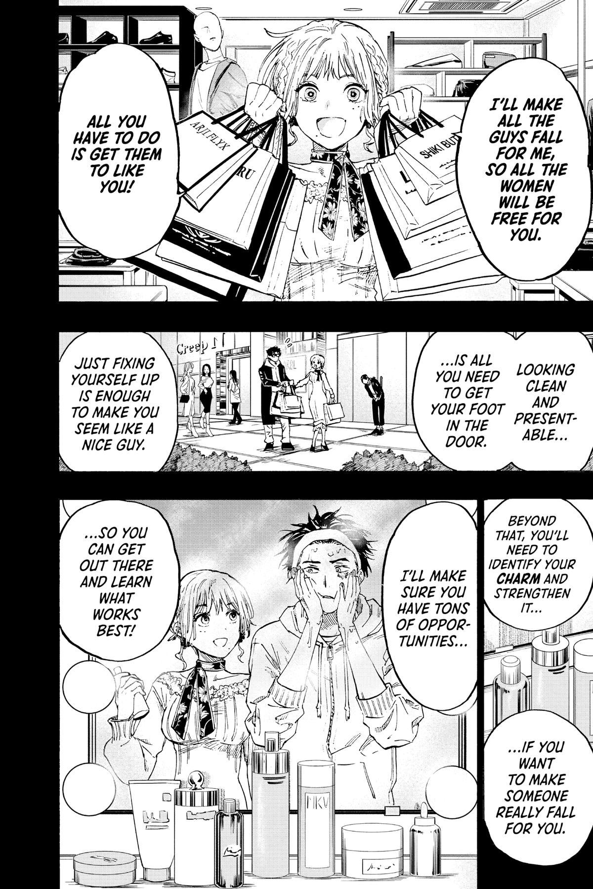 Marriage Toxin Chapter 2 - Page 10