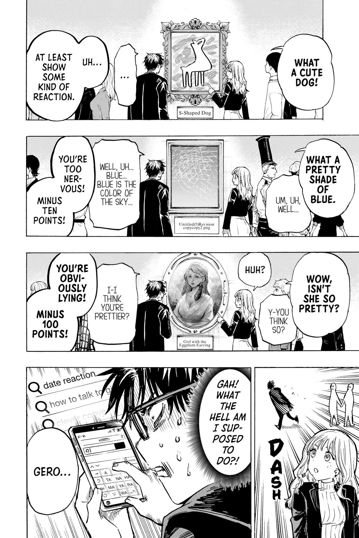 Marriage Toxin Chapter 3 - Page 5