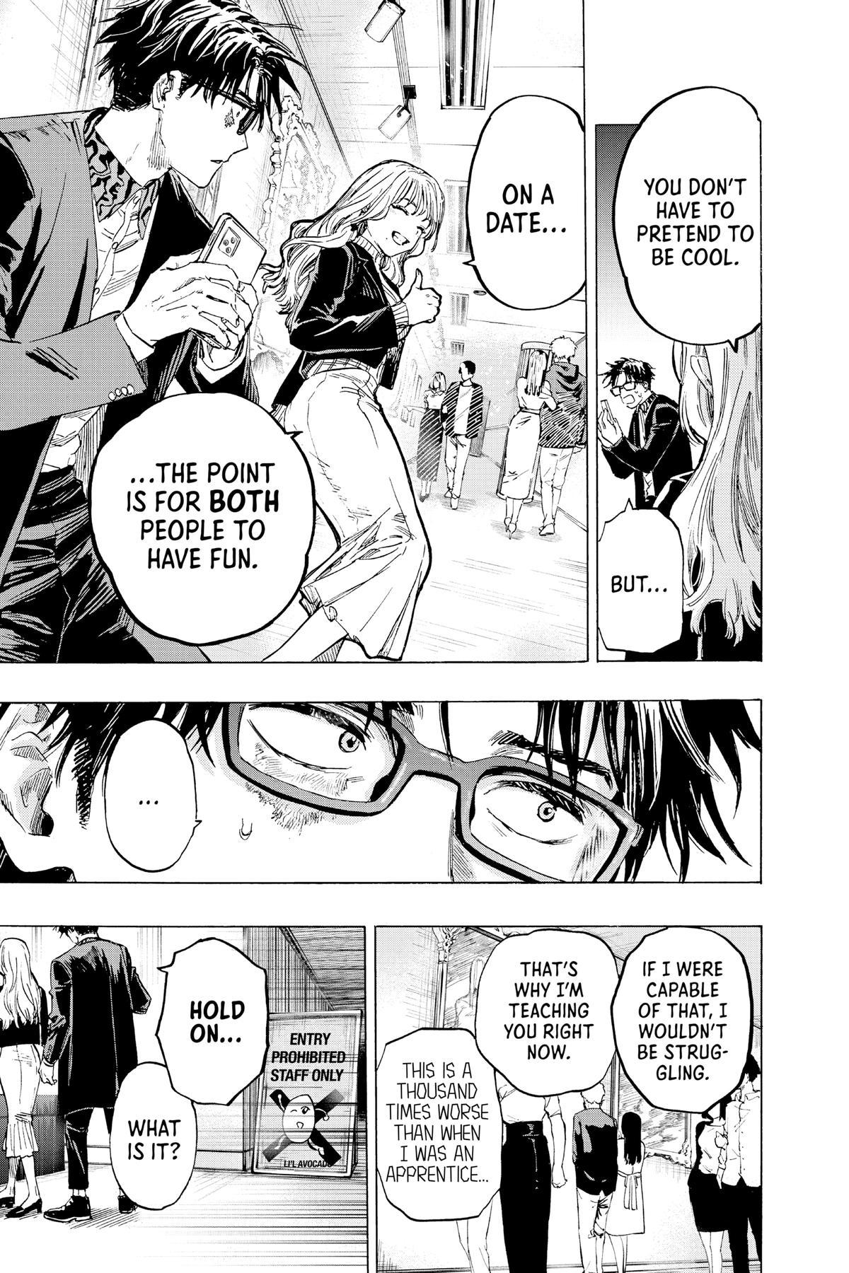 Marriage Toxin Chapter 3 - Page 6