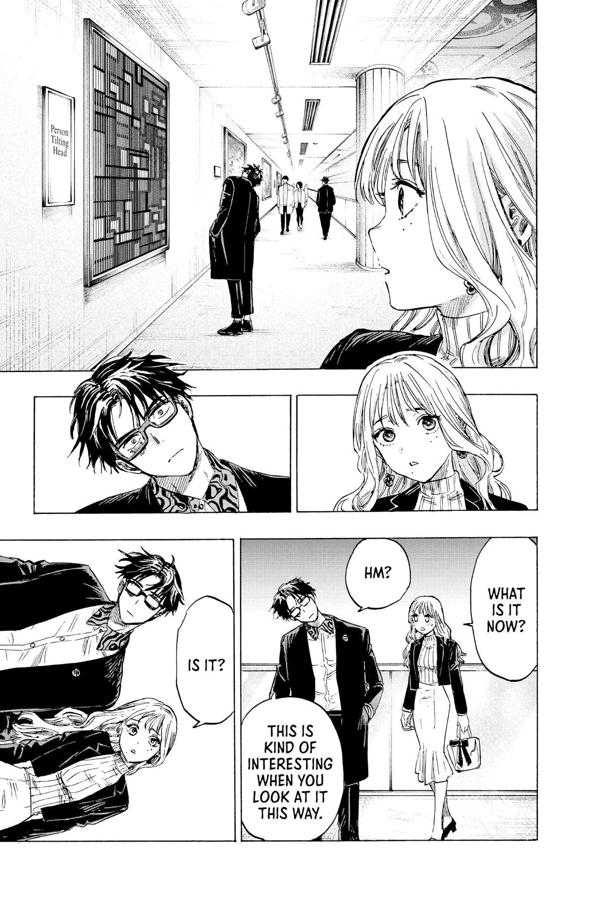 Marriage Toxin Chapter 3 - Page 8