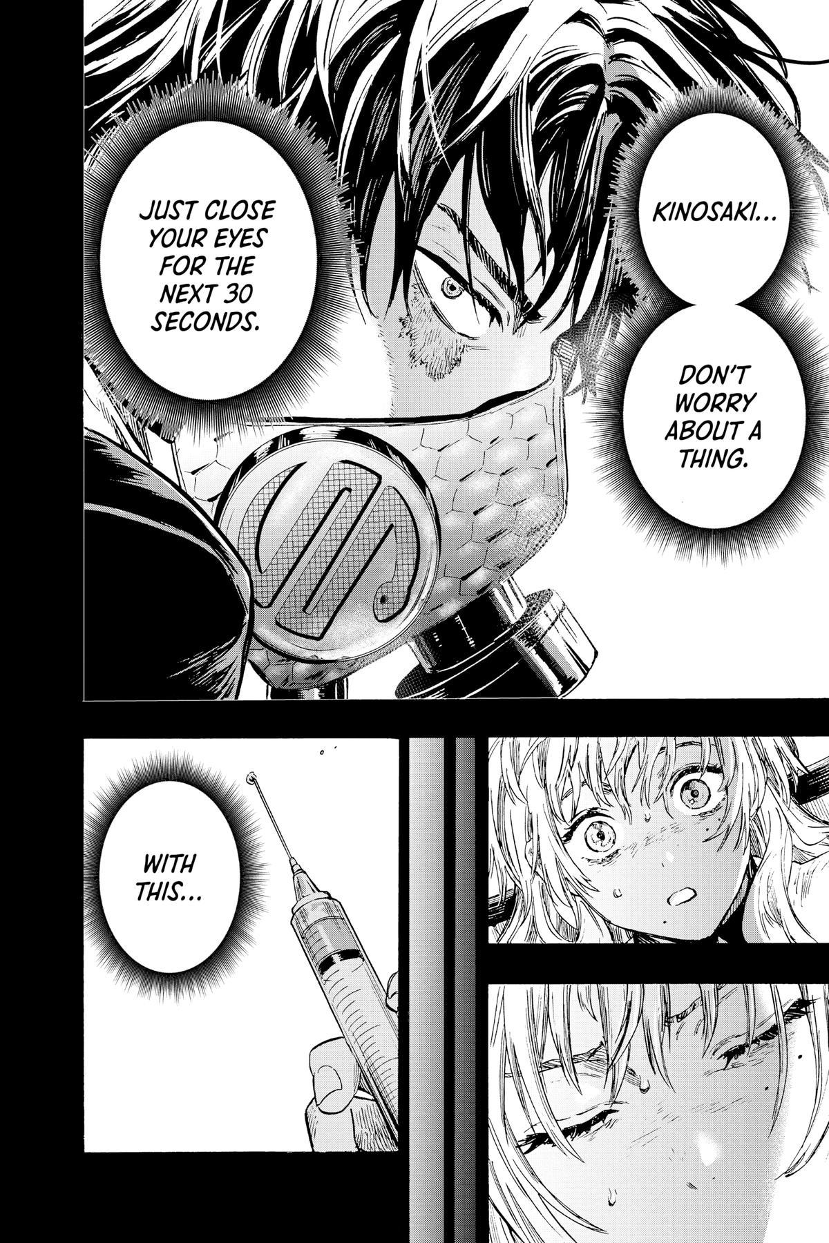 Marriage Toxin Chapter 3 - Page 15