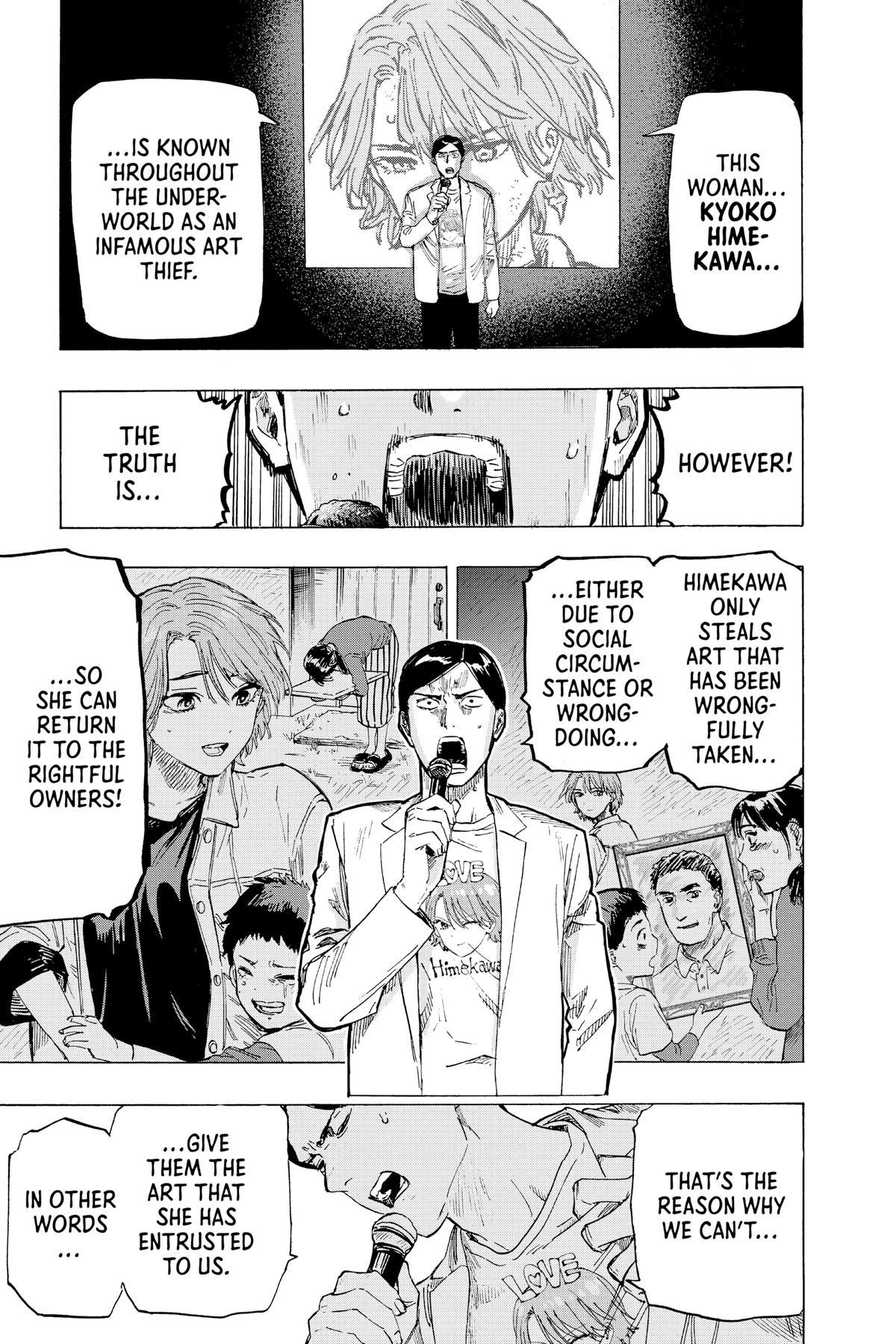 Marriage Toxin Chapter 4 - Page 5