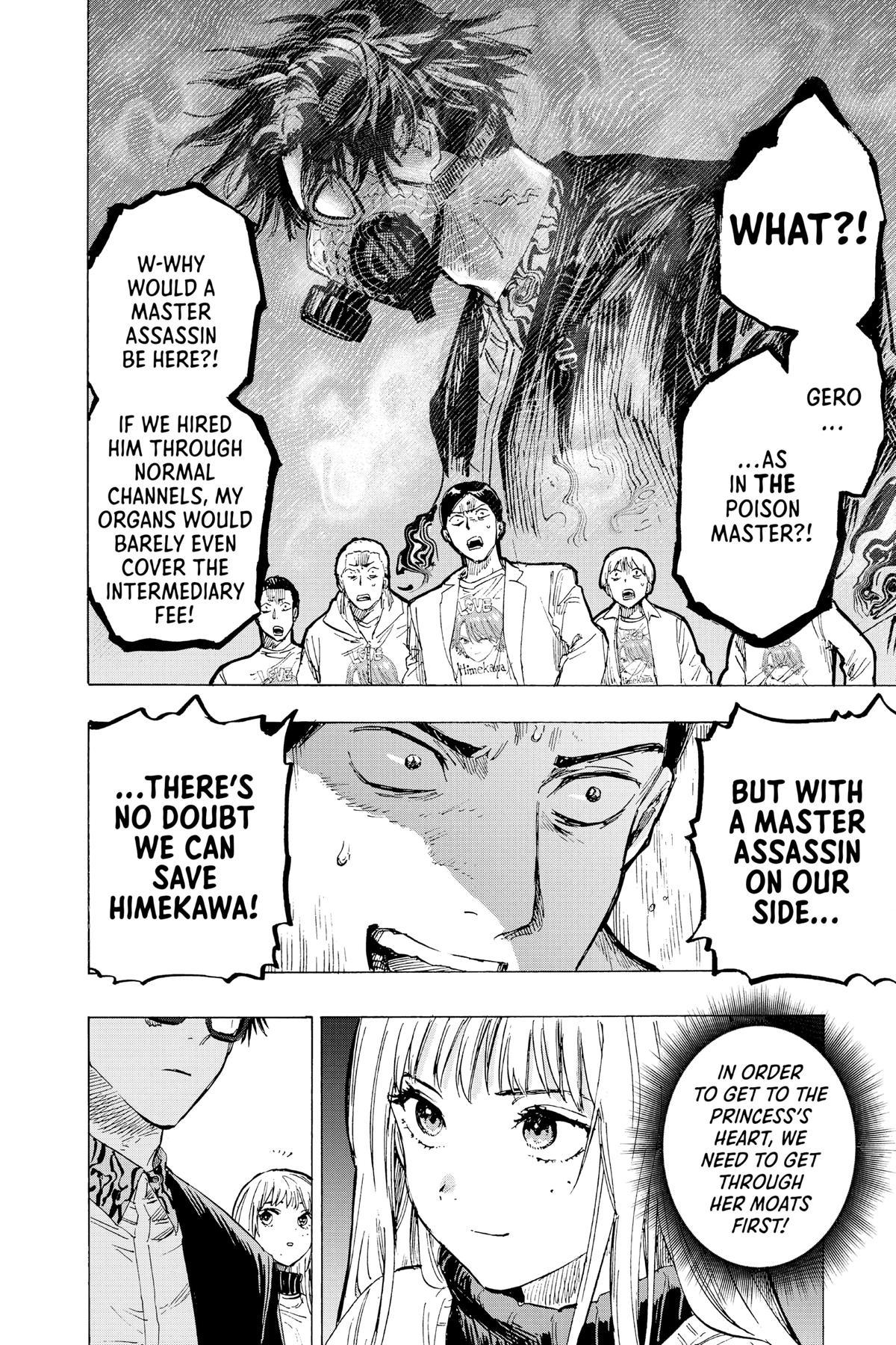 Marriage Toxin Chapter 4 - Page 8