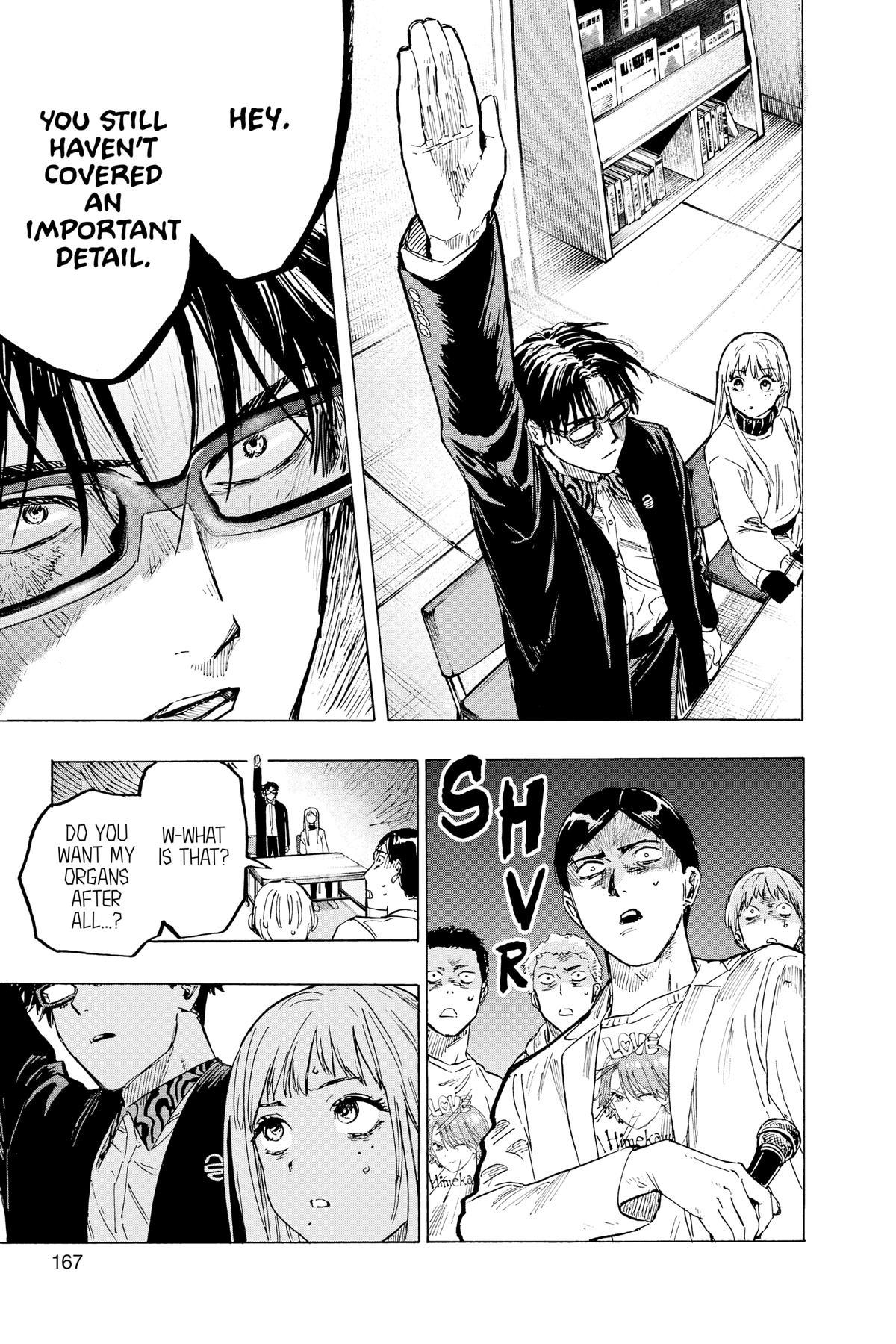 Marriage Toxin Chapter 4 - Page 9