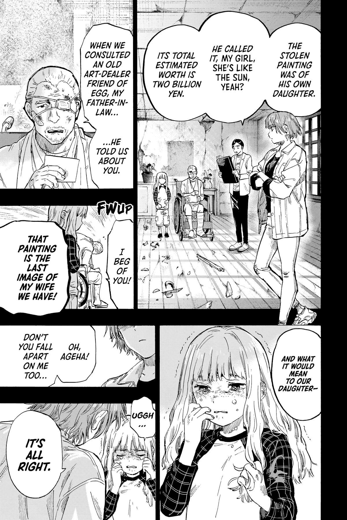 Marriage Toxin Chapter 4 - Page 13