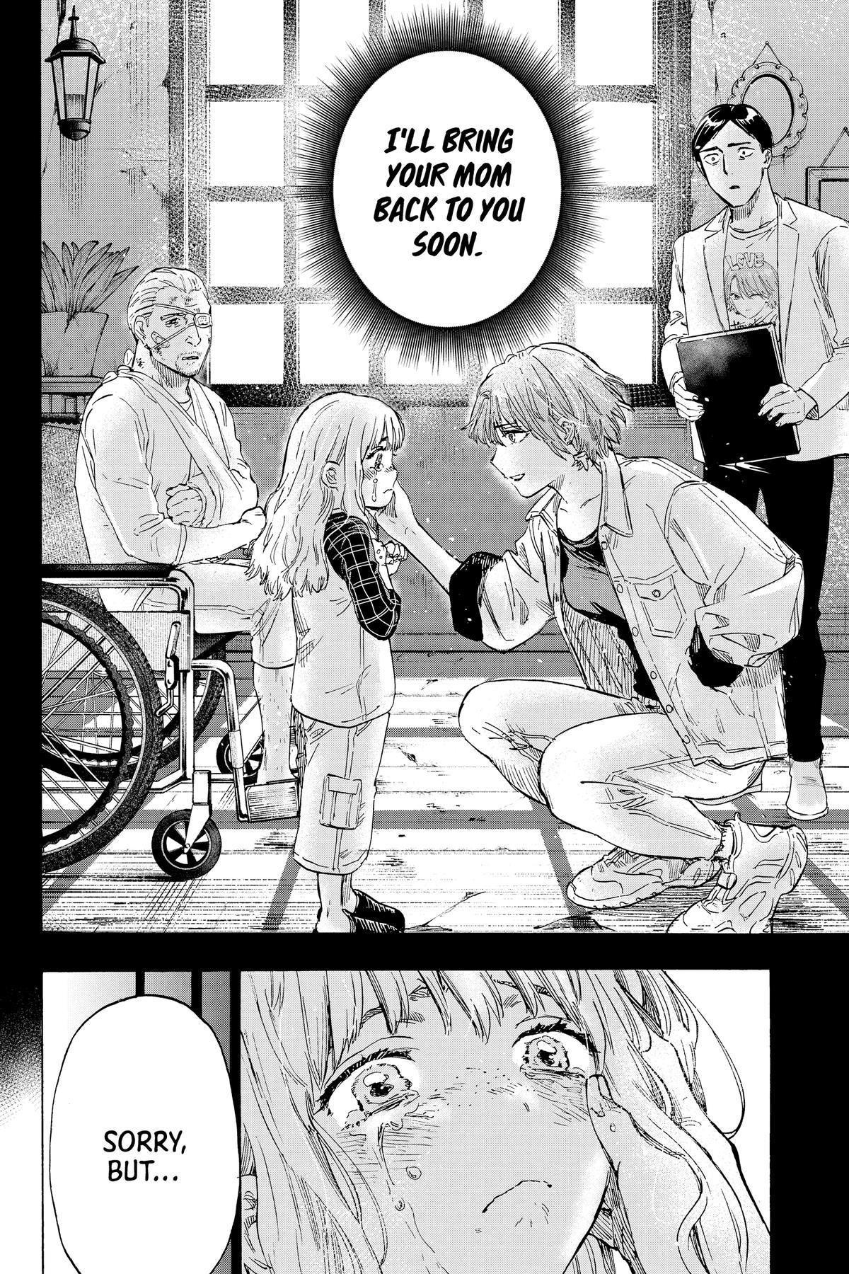Marriage Toxin Chapter 4 - Page 14