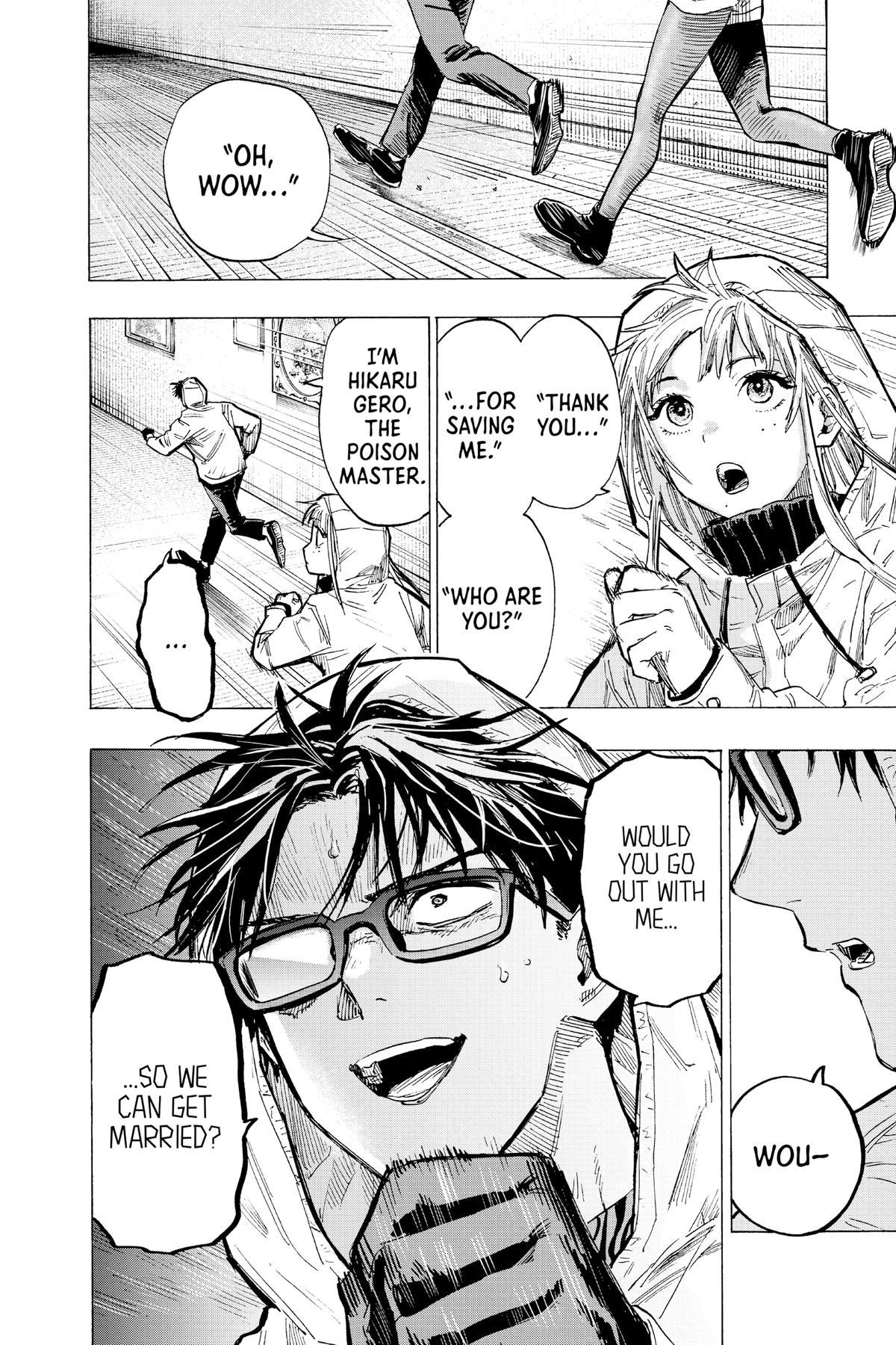 Marriage Toxin Chapter 5 - Page 4