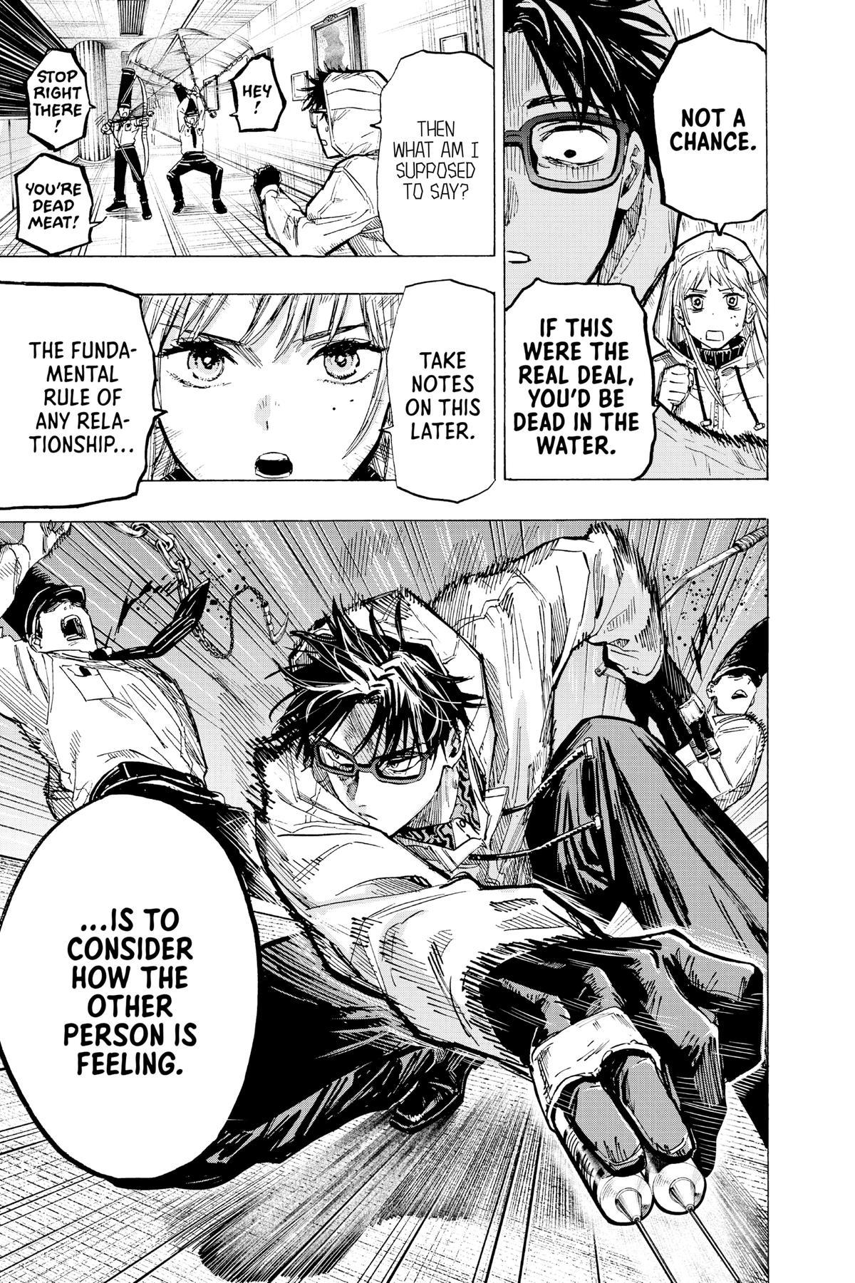 Marriage Toxin Chapter 5 - Page 5