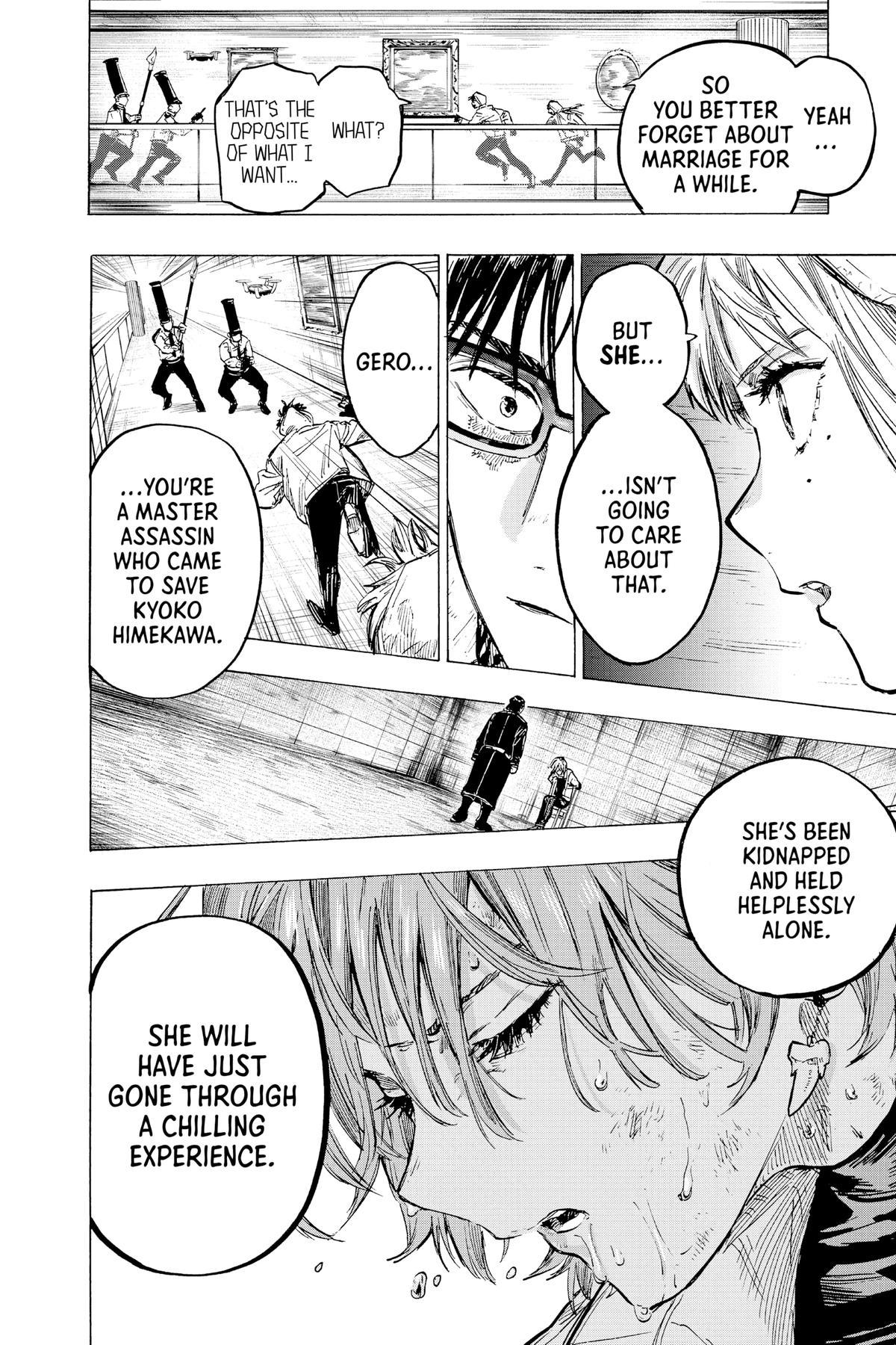 Marriage Toxin Chapter 5 - Page 6
