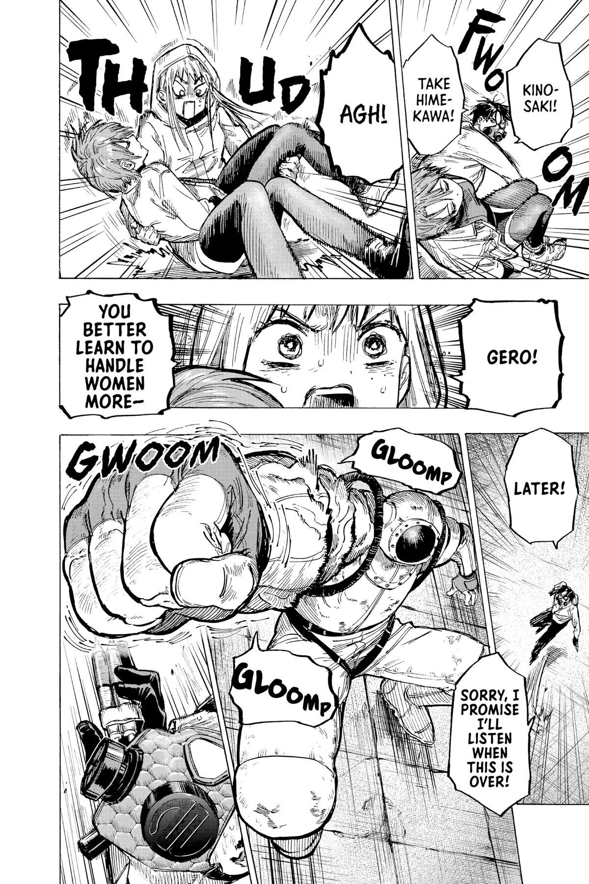 Marriage Toxin Chapter 6 - Page 4