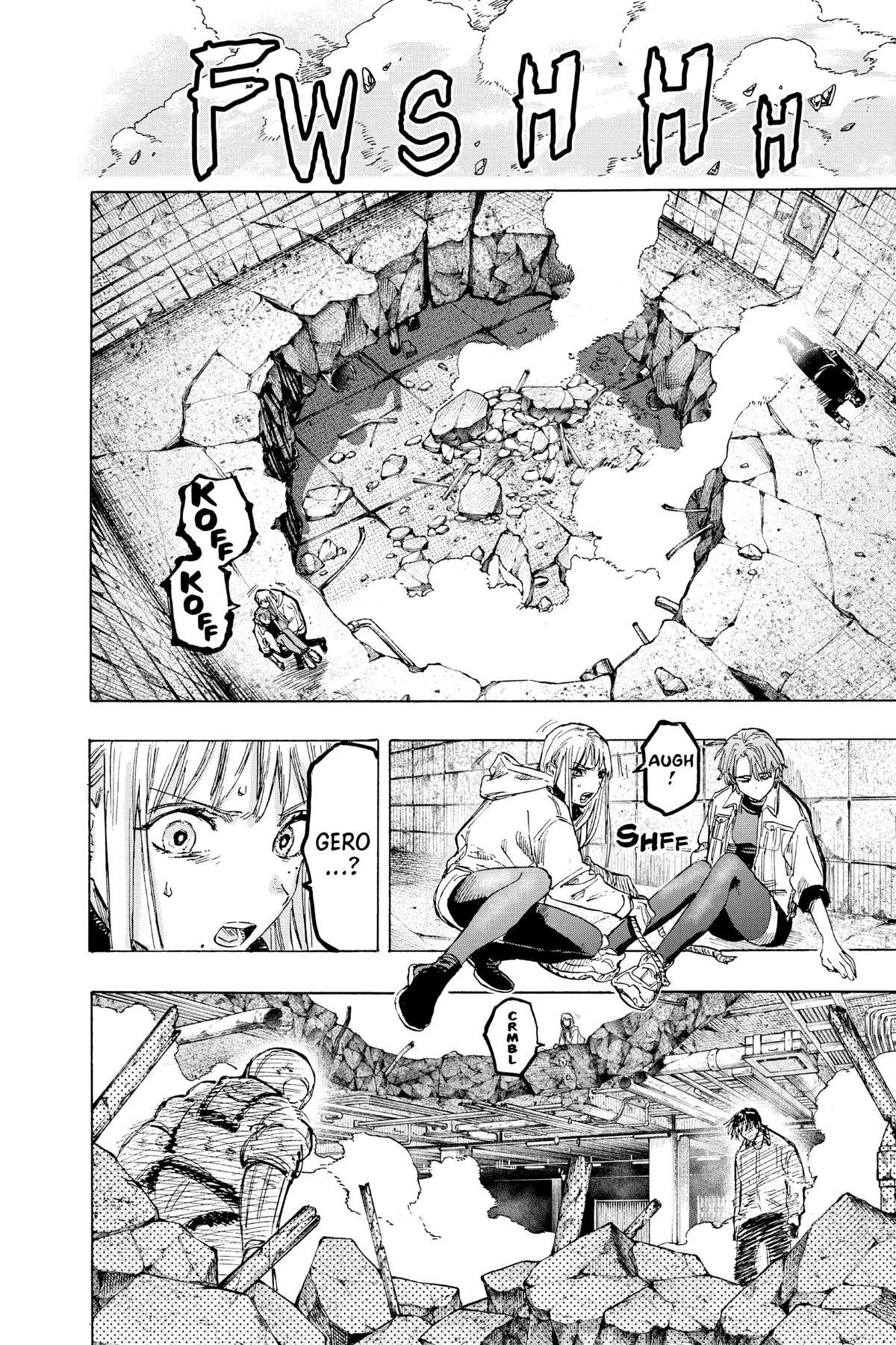 Marriage Toxin Chapter 6 - Page 6