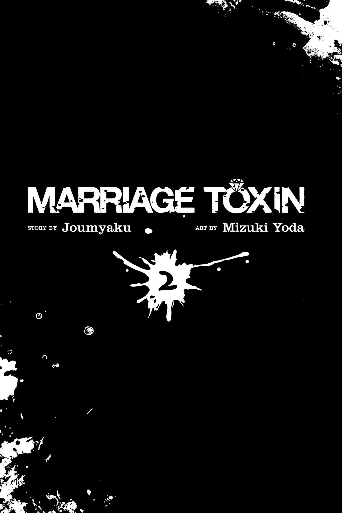 Marriage Toxin Chapter 7 - Page 4