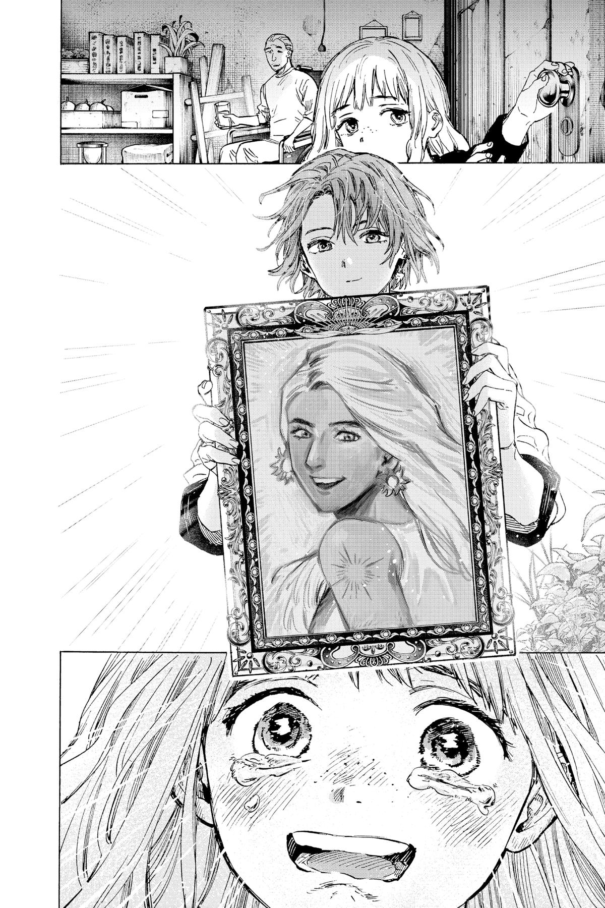 Marriage Toxin Chapter 8 - Page 7