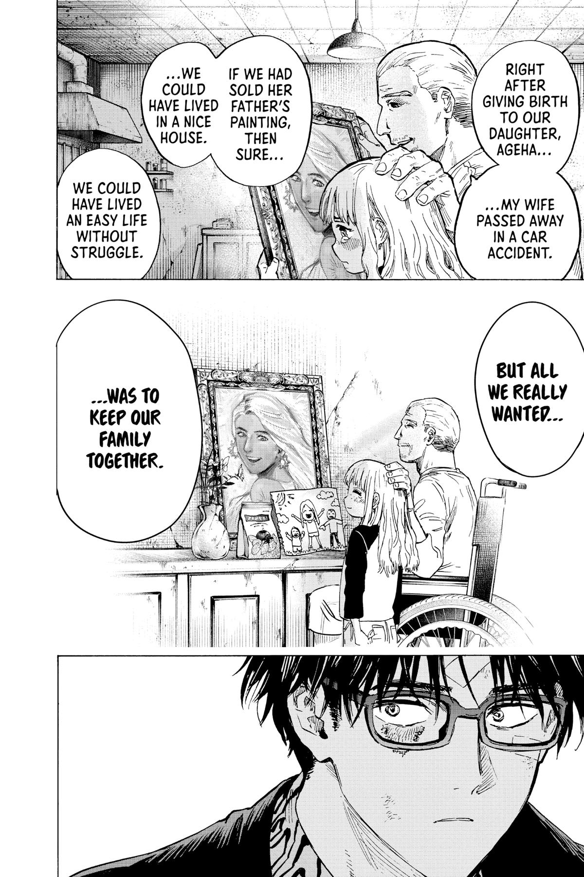 Marriage Toxin Chapter 8 - Page 9