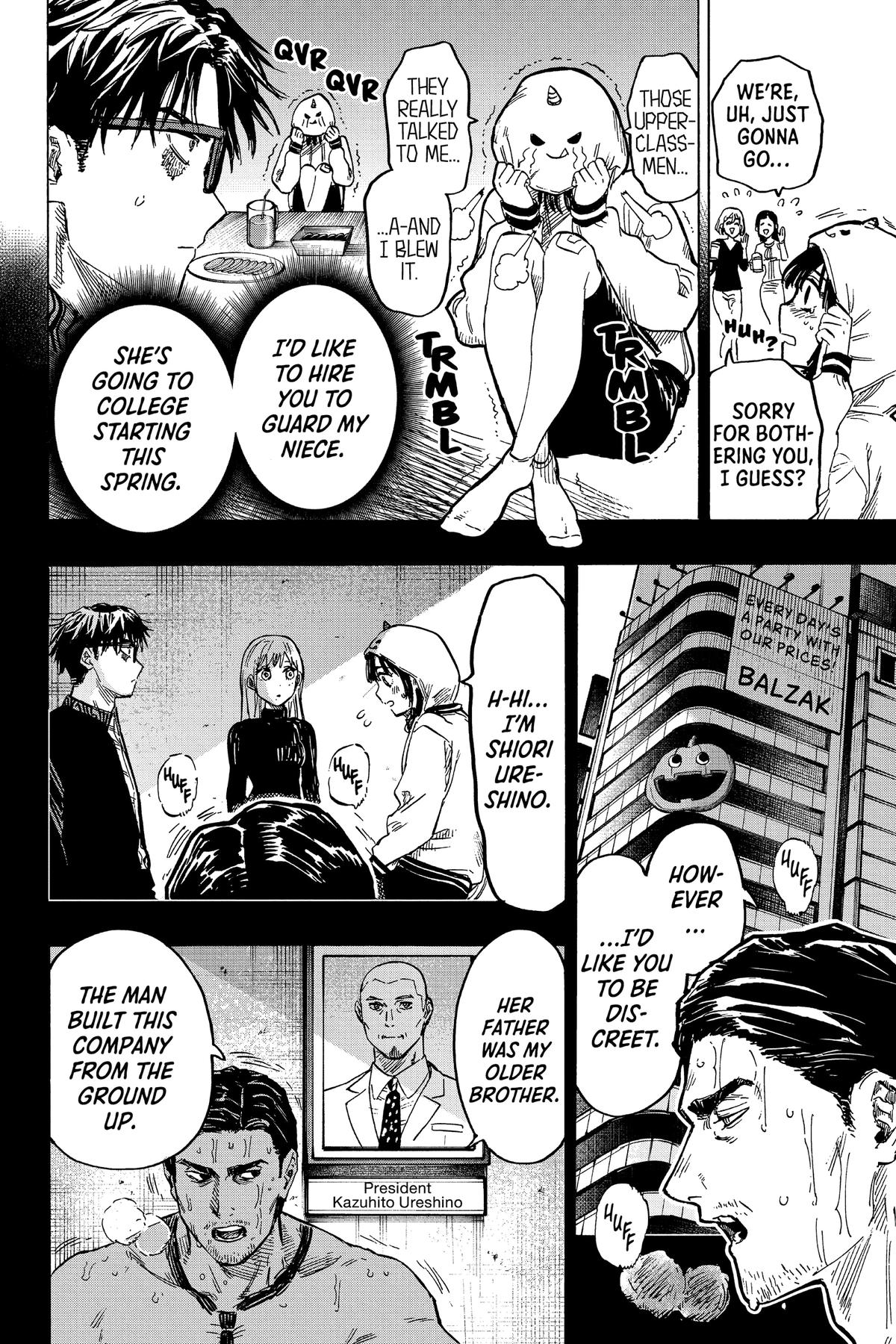 Marriage Toxin Chapter 10 - Page 4