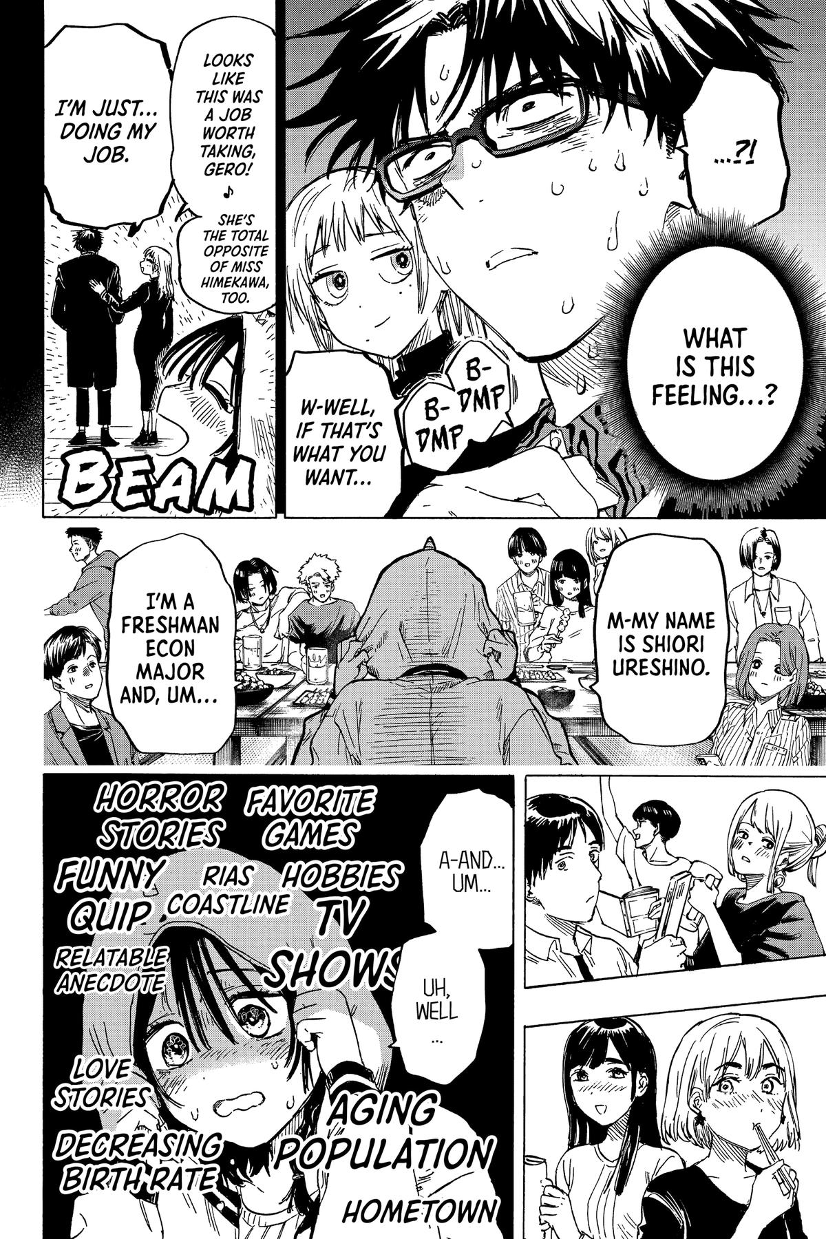 Marriage Toxin Chapter 10 - Page 8