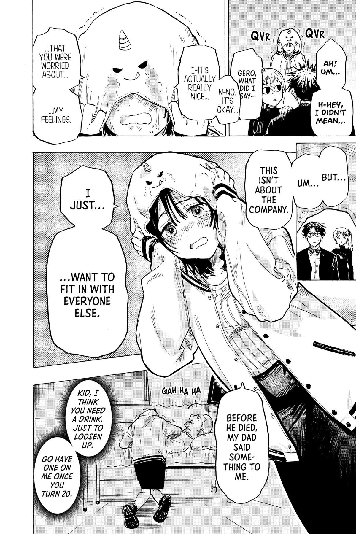 Marriage Toxin Chapter 10 - Page 18