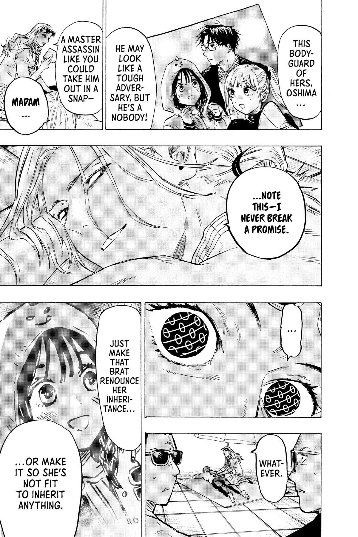 Marriage Toxin Chapter 11 - Page 3