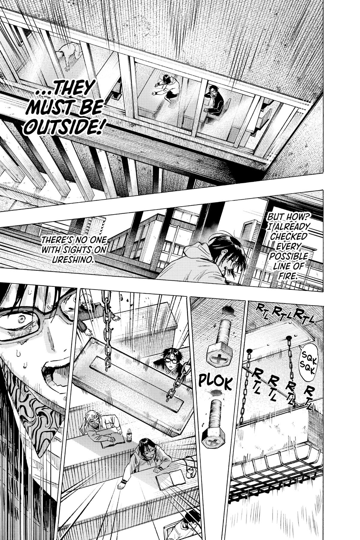 Marriage Toxin Chapter 11 - Page 9