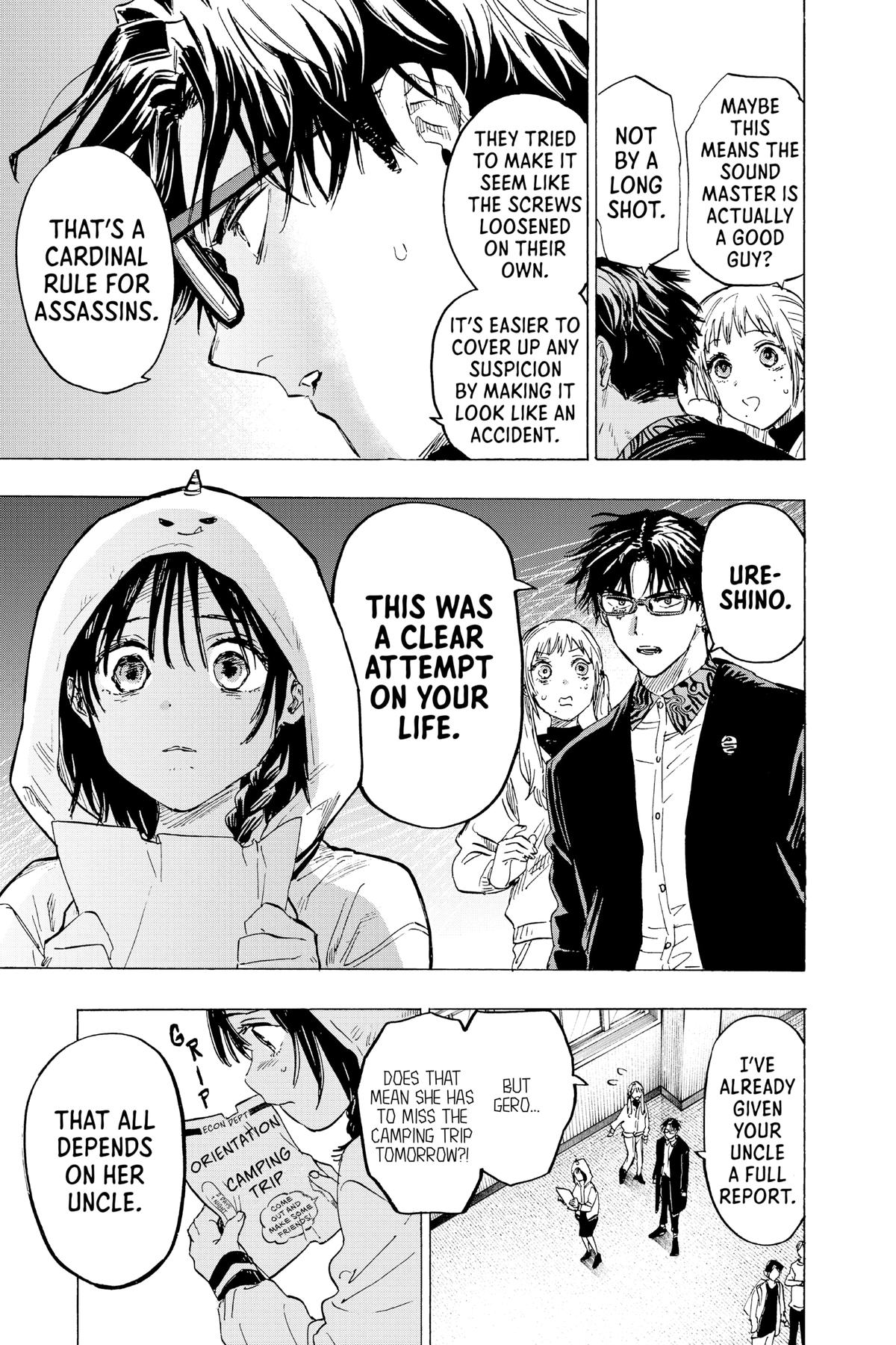 Marriage Toxin Chapter 11 - Page 14