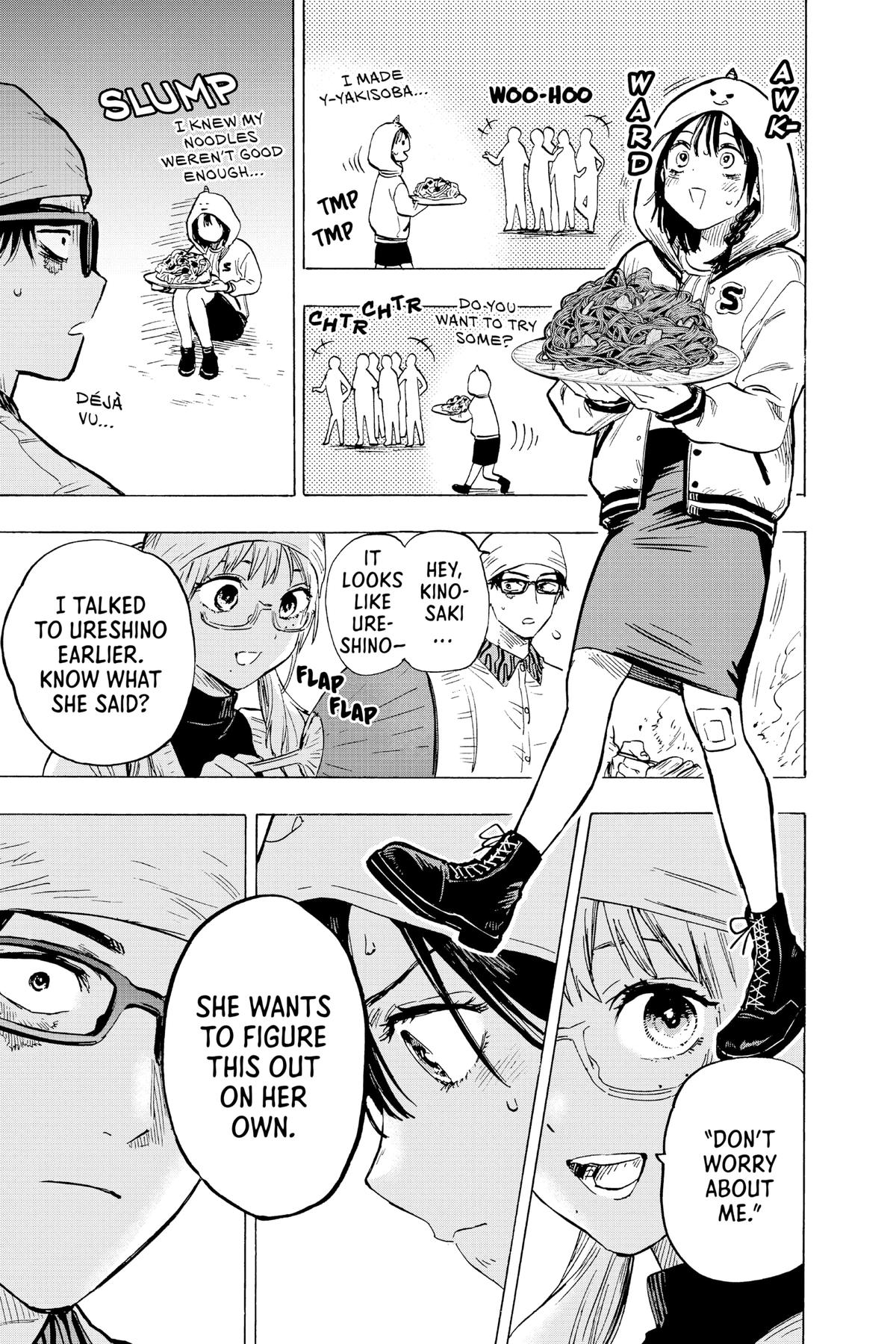 Marriage Toxin Chapter 12 - Page 5