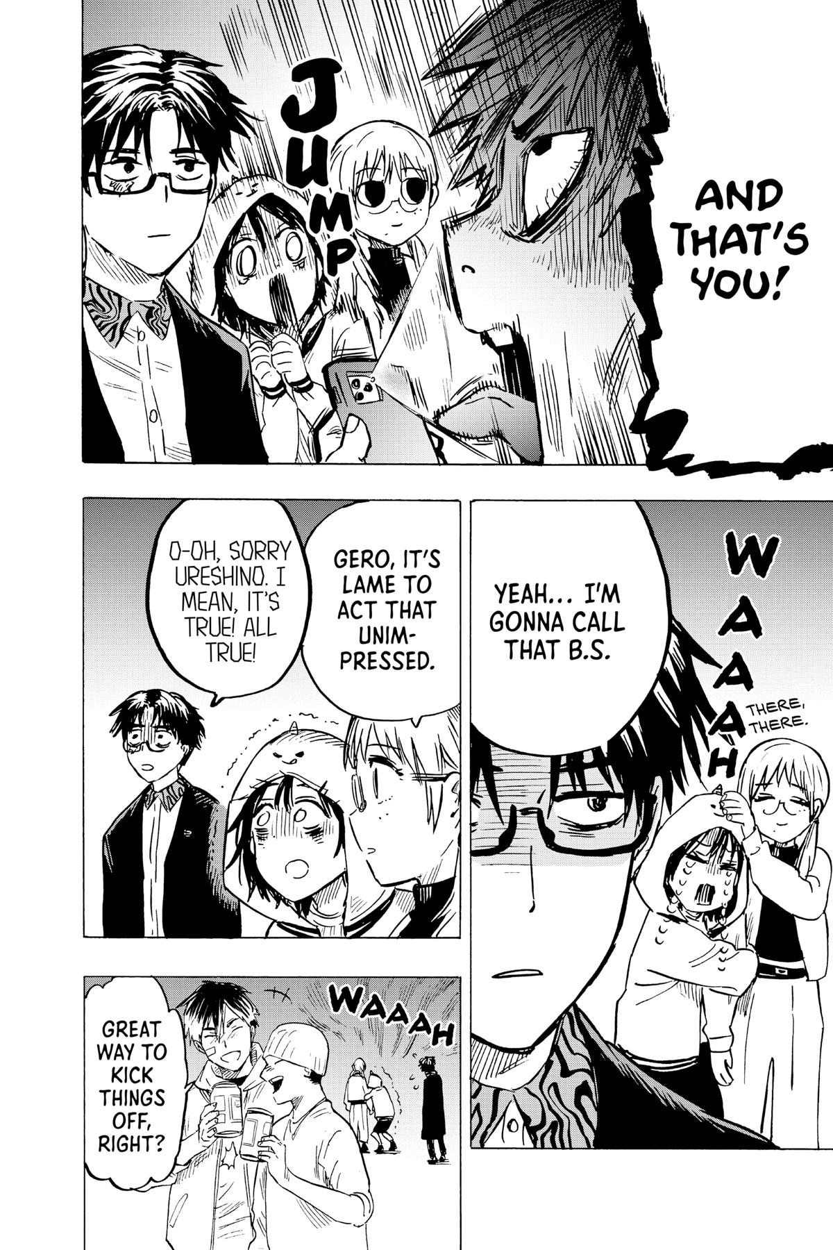 Marriage Toxin Chapter 12 - Page 16