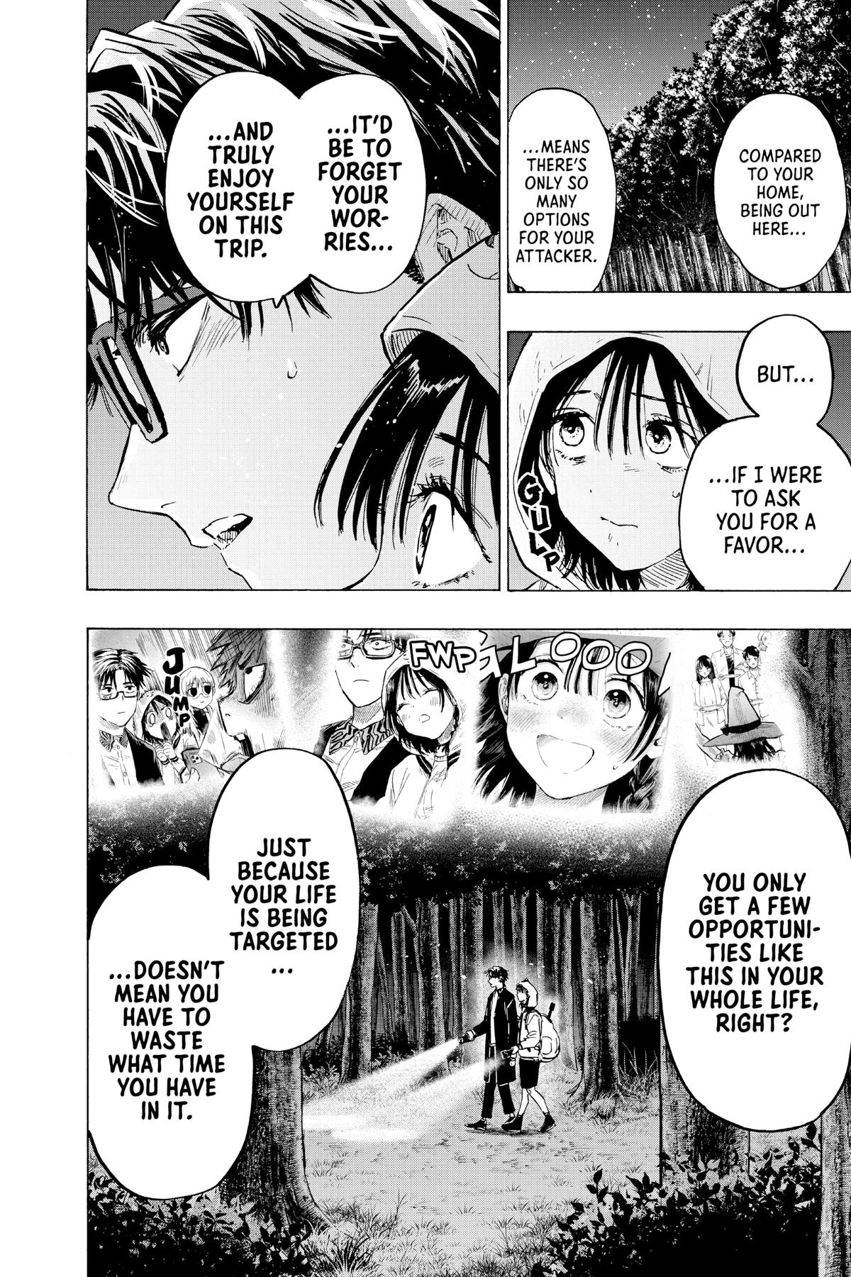 Marriage Toxin Chapter 13 - Page 4