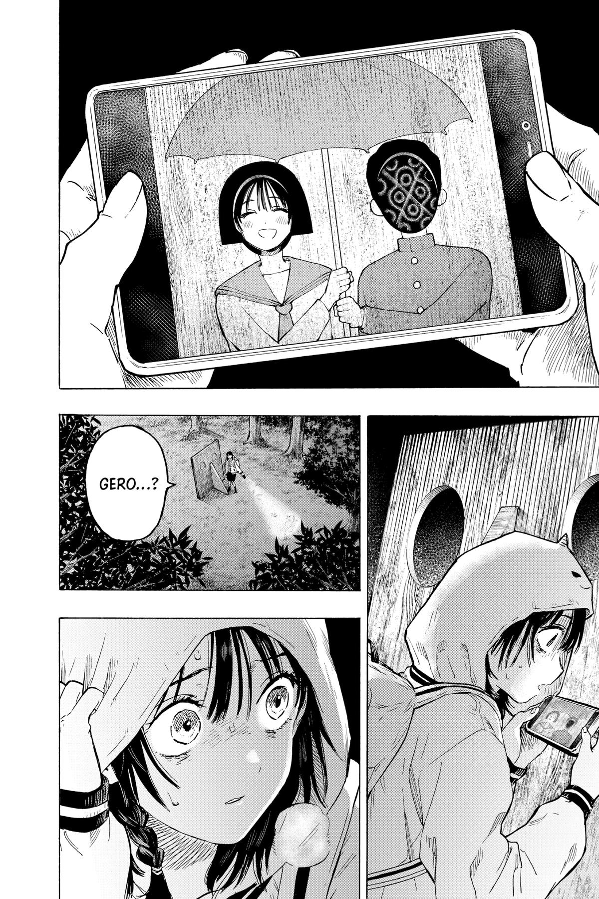 Marriage Toxin Chapter 13 - Page 6