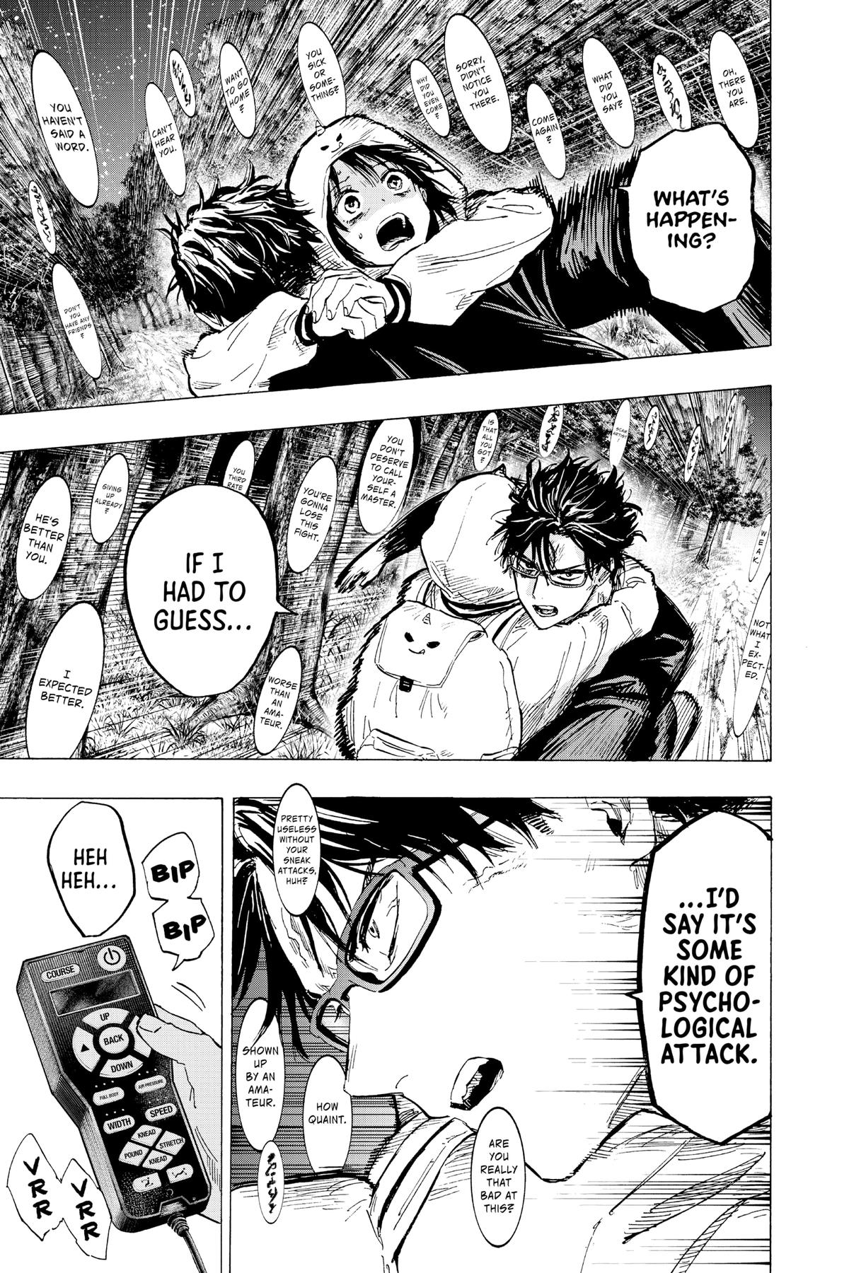 Marriage Toxin Chapter 14 - Page 7