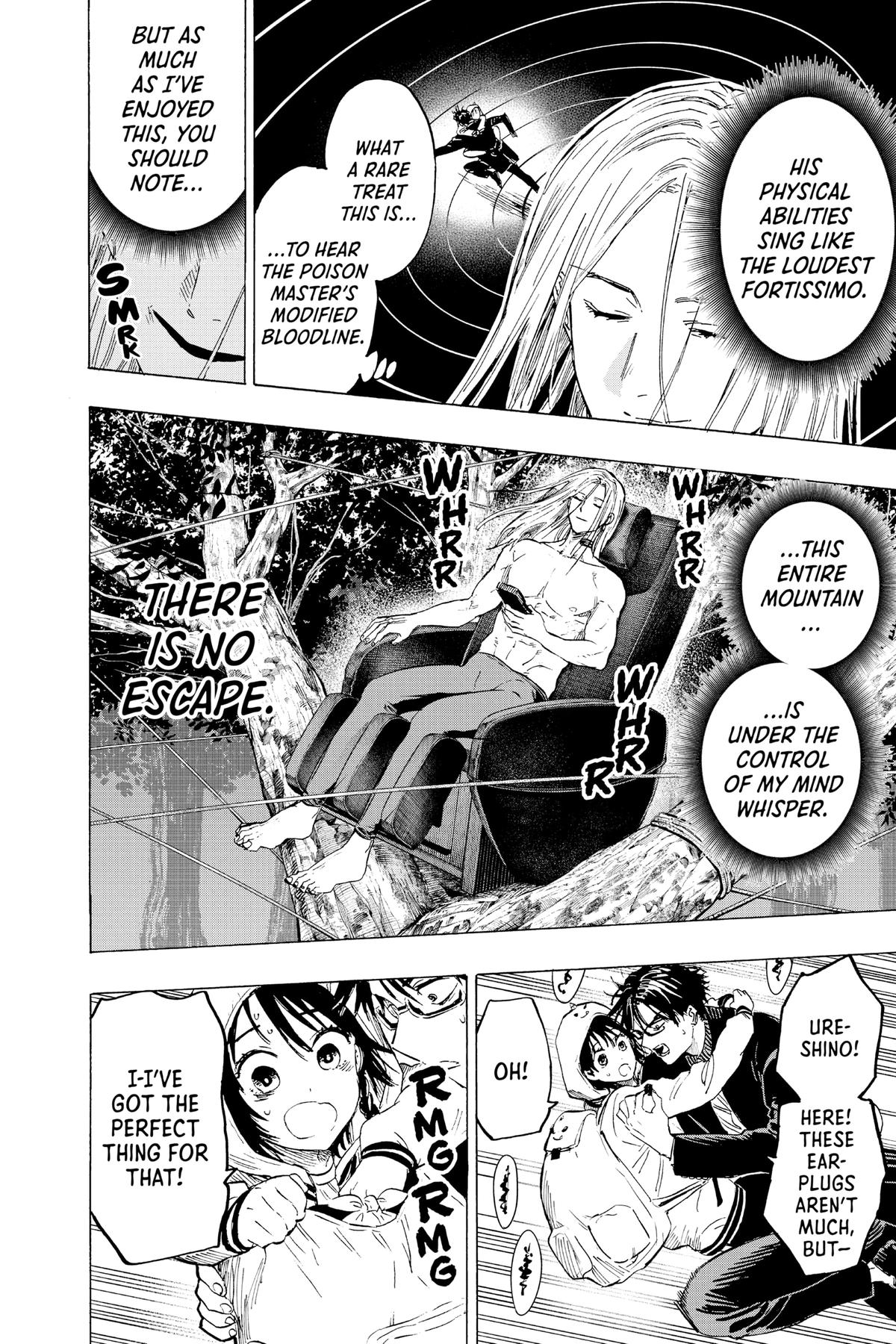 Marriage Toxin Chapter 14 - Page 8