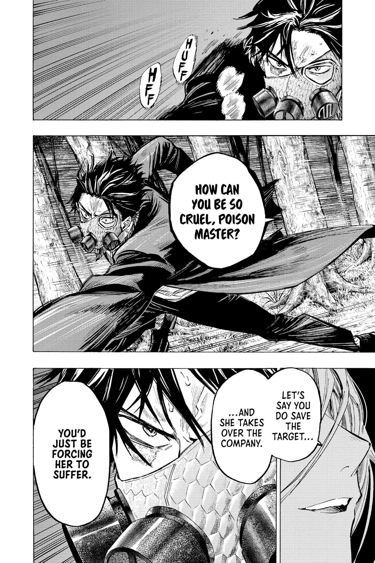 Marriage Toxin Chapter 16 - Page 11