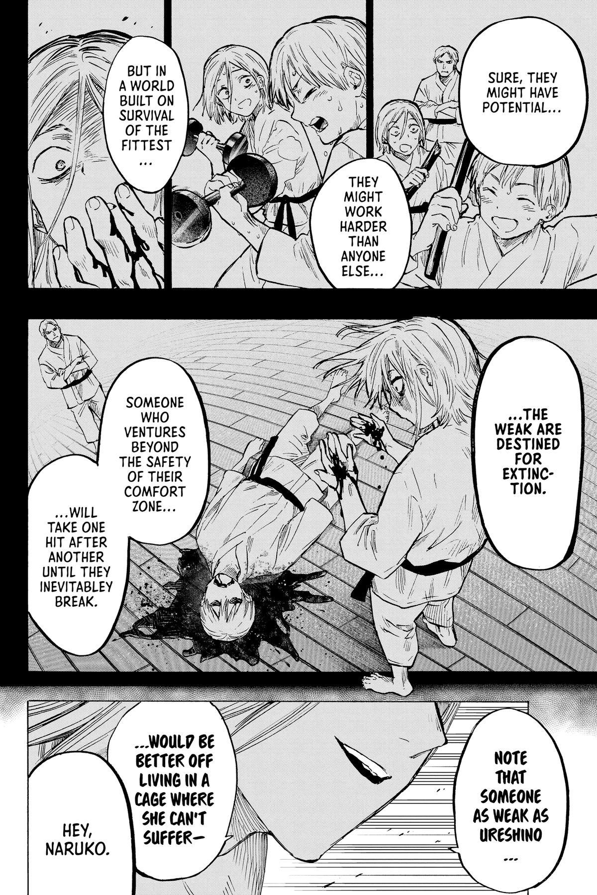 Marriage Toxin Chapter 16 - Page 13