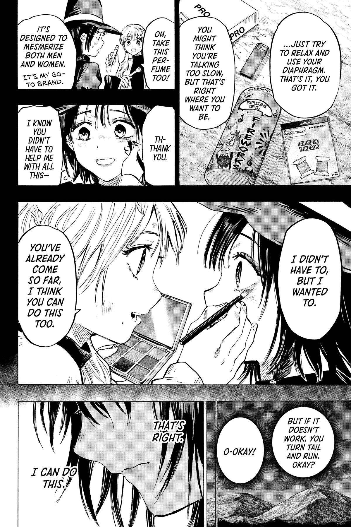 Marriage Toxin Chapter 17 - Page 6
