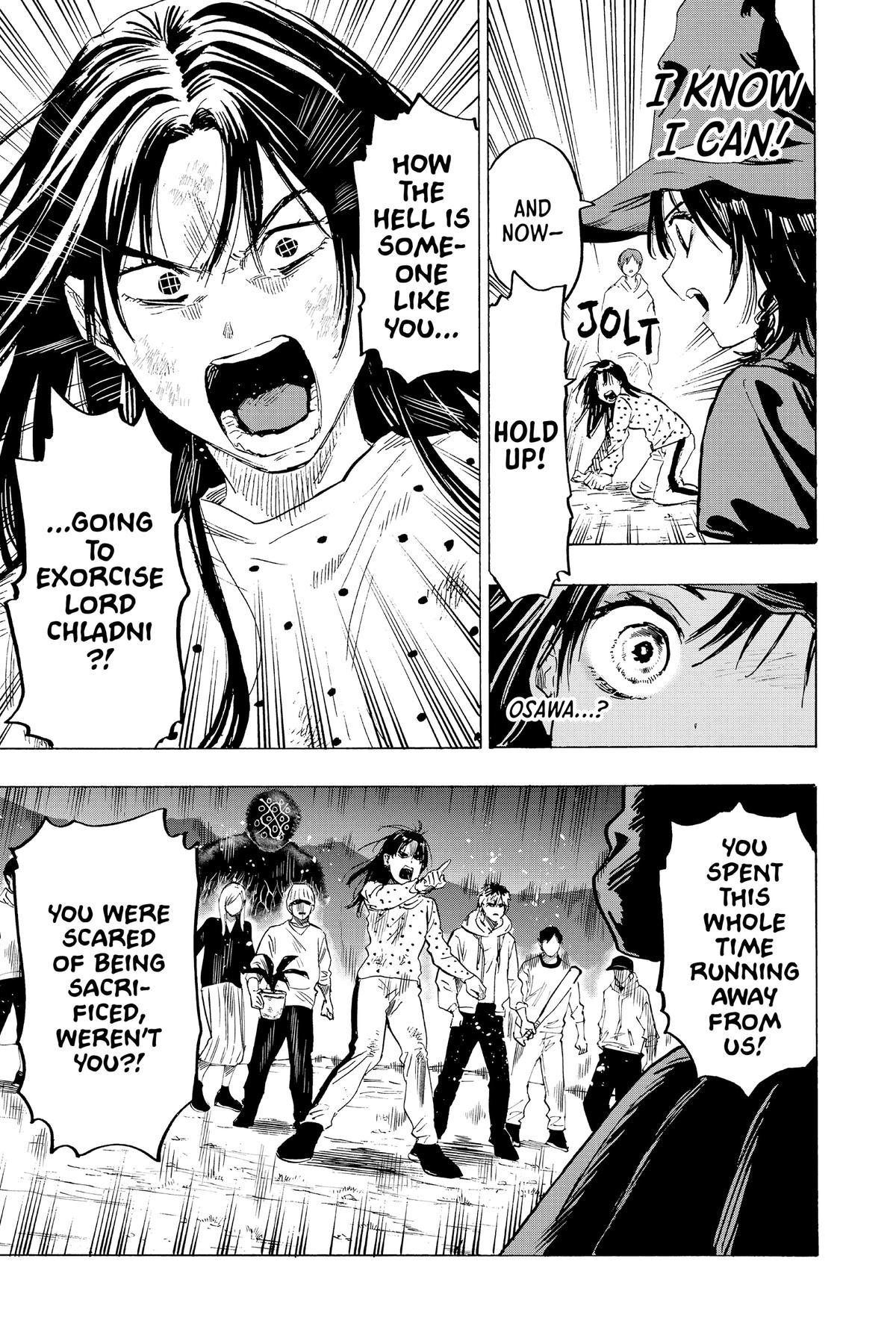 Marriage Toxin Chapter 17 - Page 7