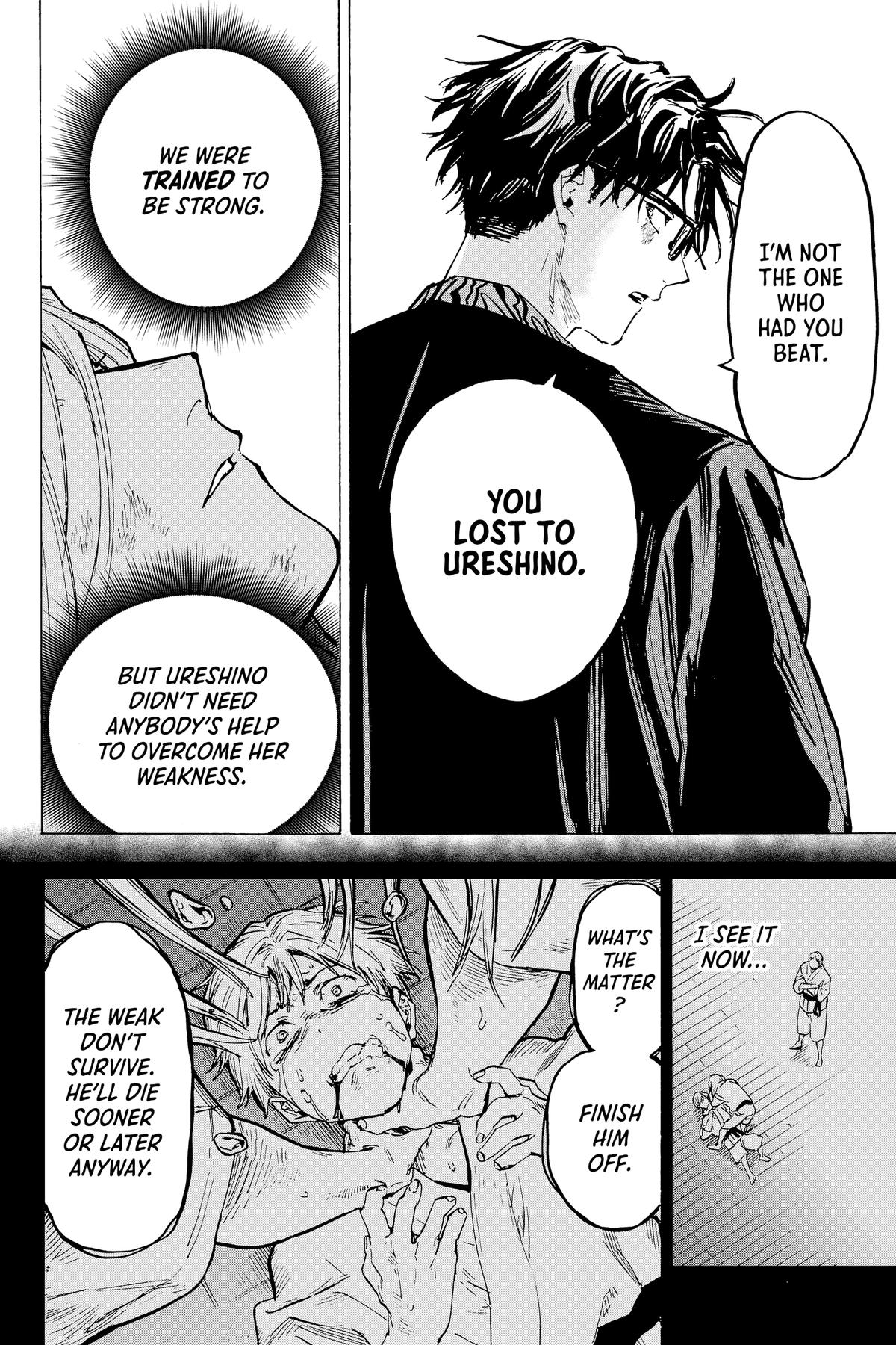 Marriage Toxin Chapter 17 - Page 17