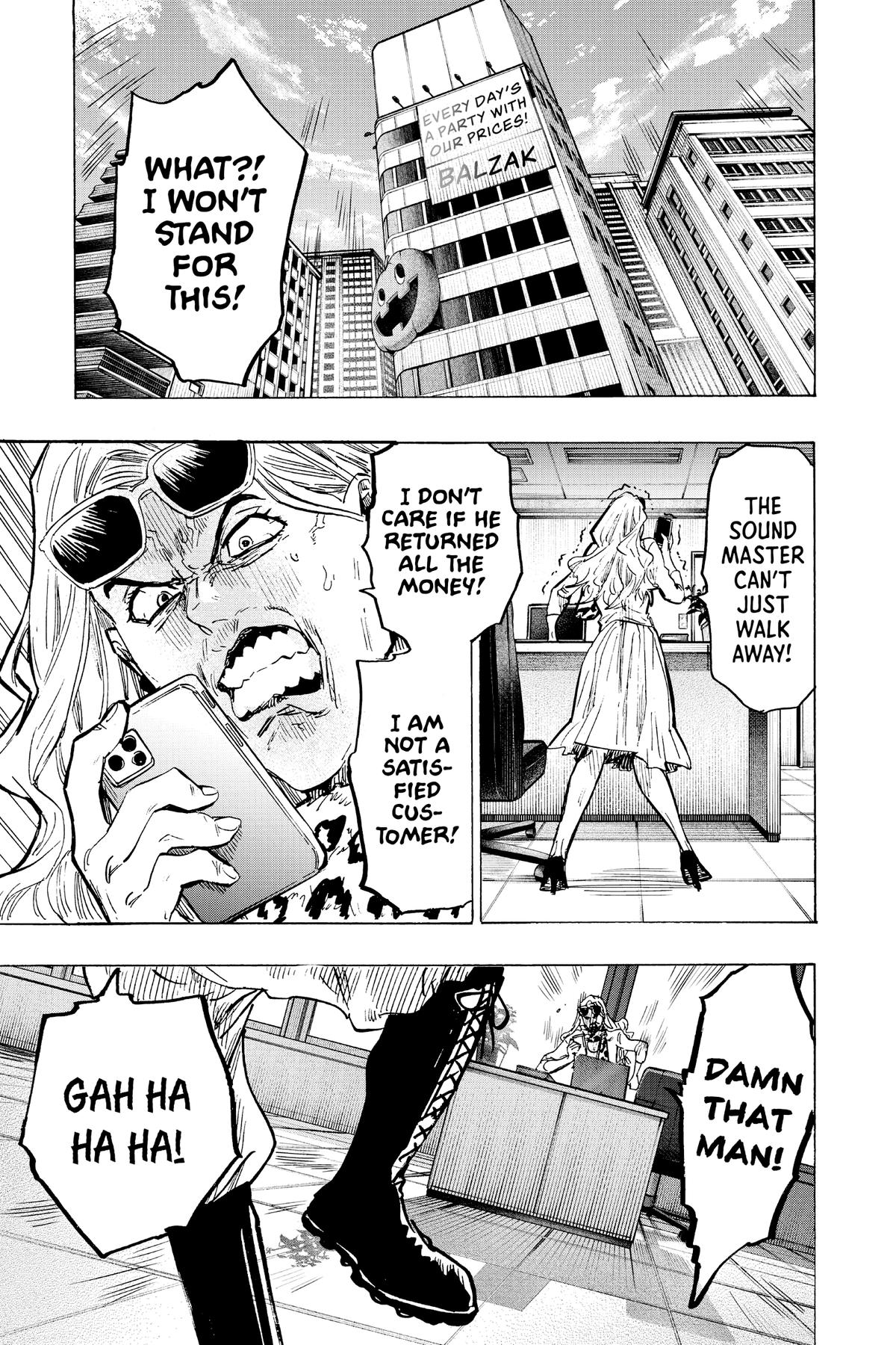 Marriage Toxin Chapter 18 - Page 7