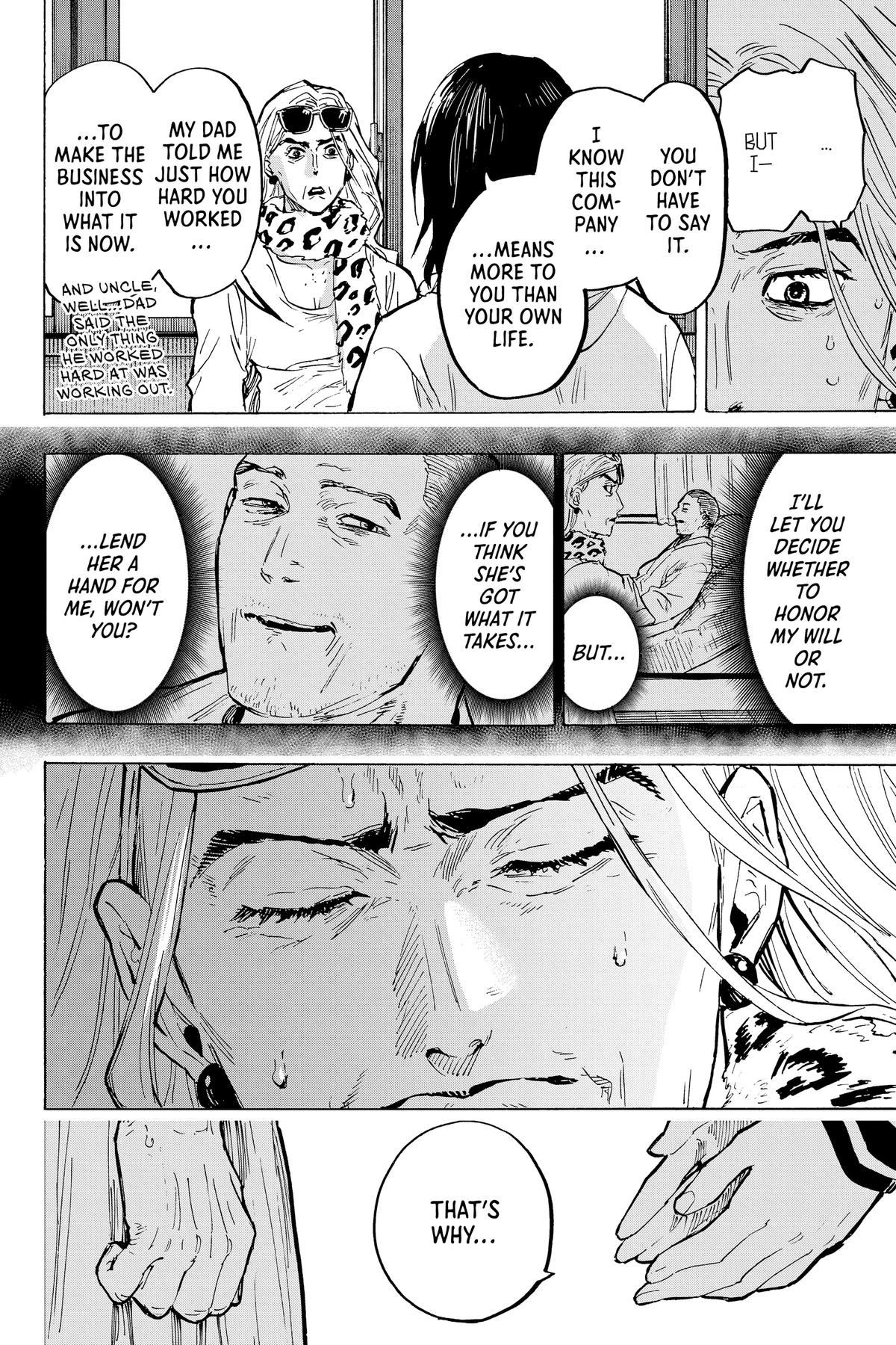 Marriage Toxin Chapter 18 - Page 12