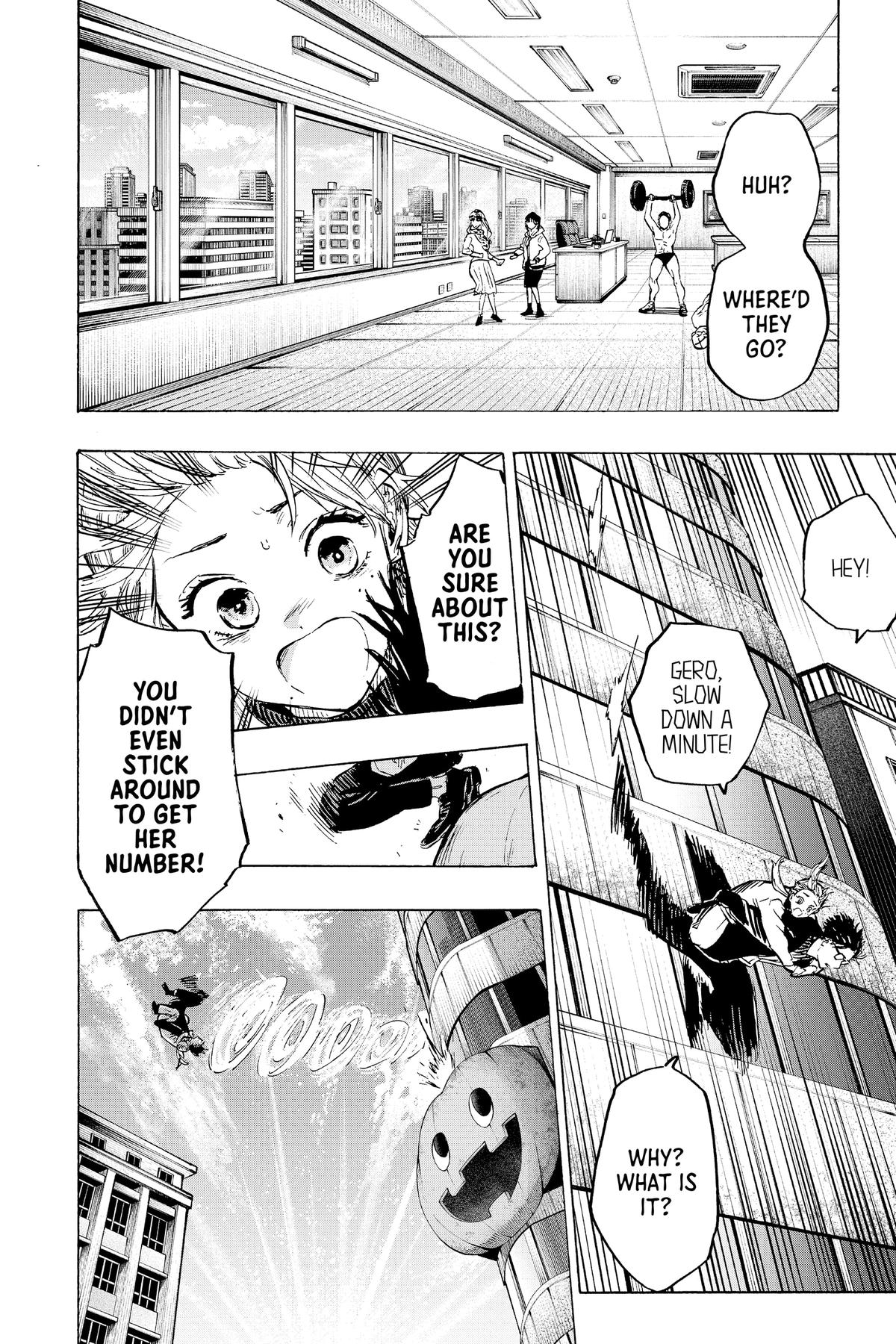 Marriage Toxin Chapter 18 - Page 14