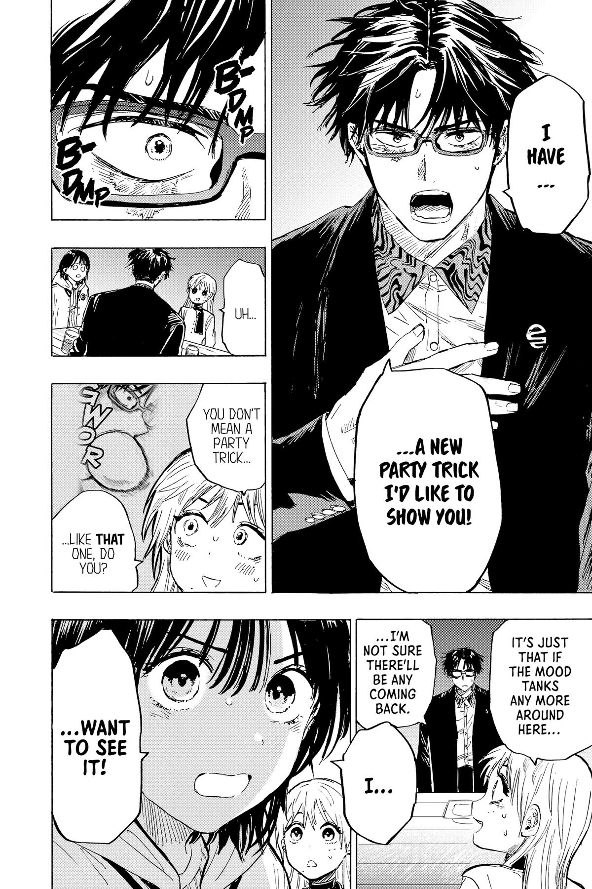 Marriage Toxin Chapter 19 - Page 6