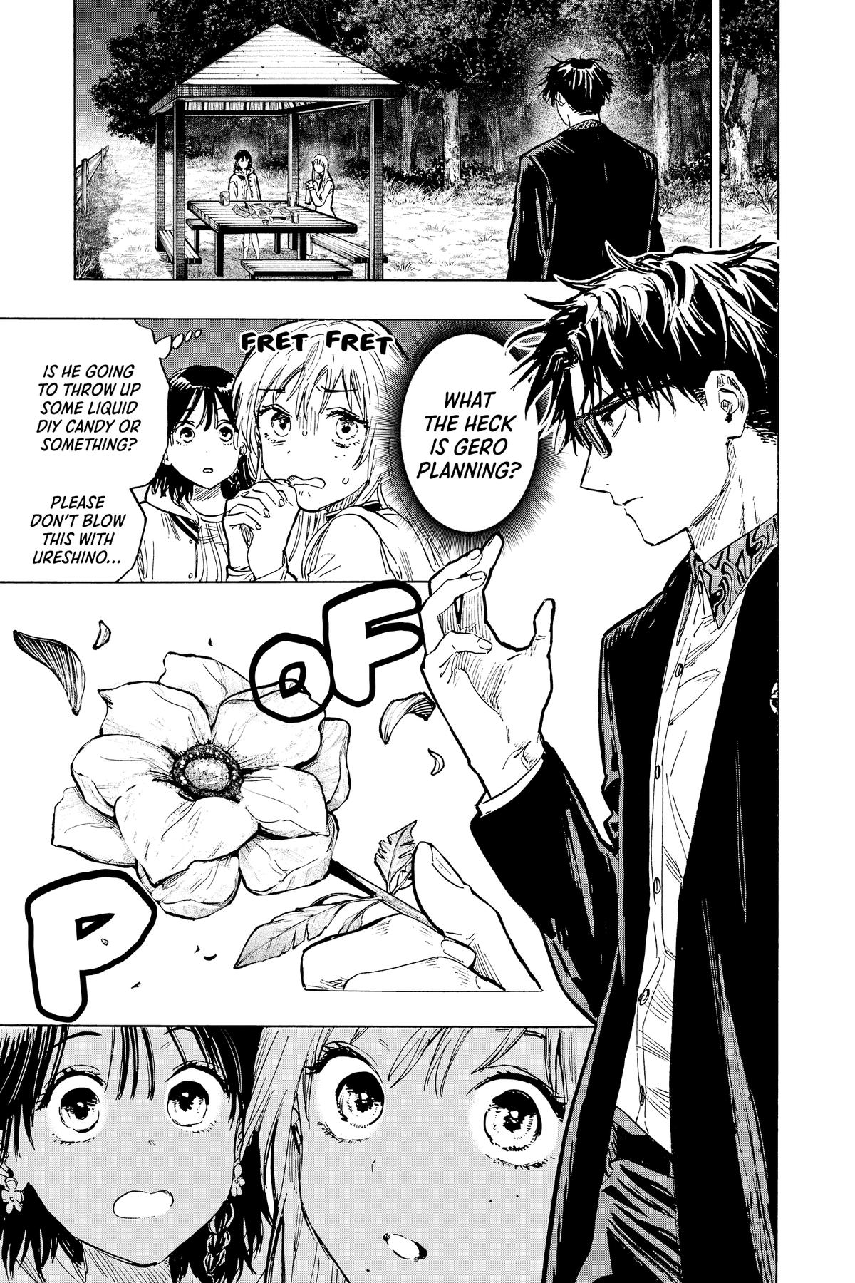 Marriage Toxin Chapter 19 - Page 7