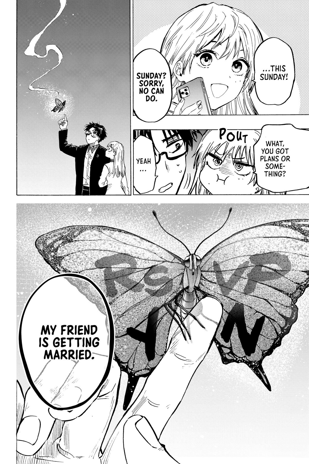 Marriage Toxin Chapter 19 - Page 19