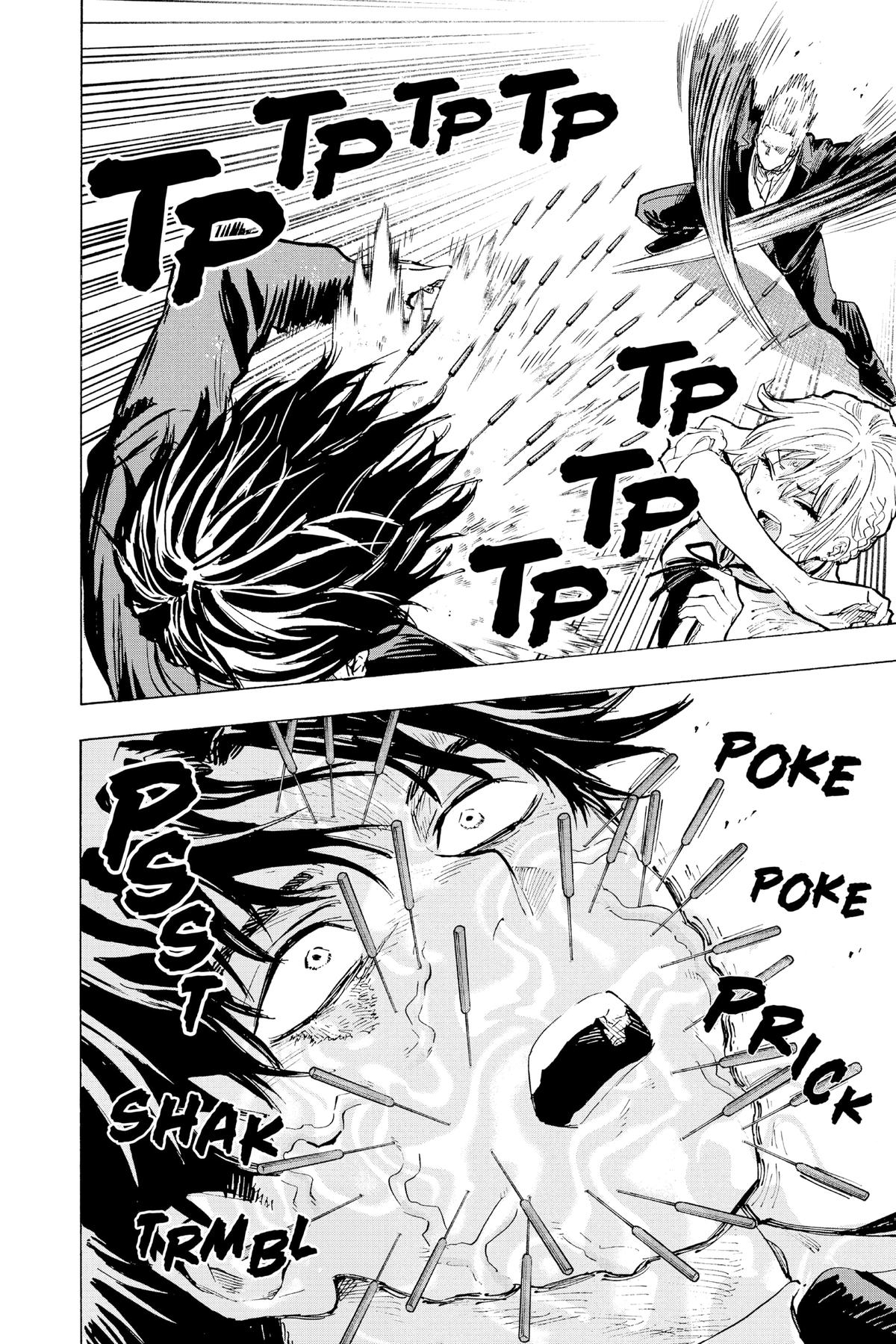 Marriage Toxin Chapter 20 - Page 6