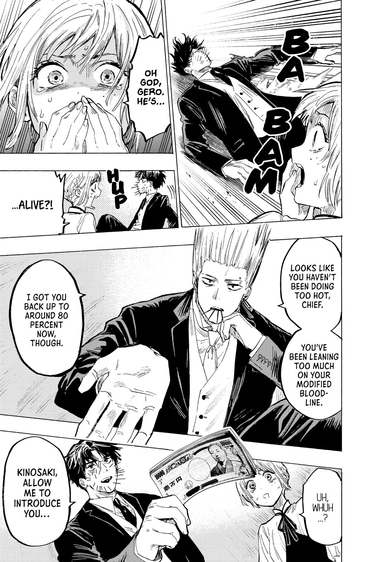 Marriage Toxin Chapter 20 - Page 7