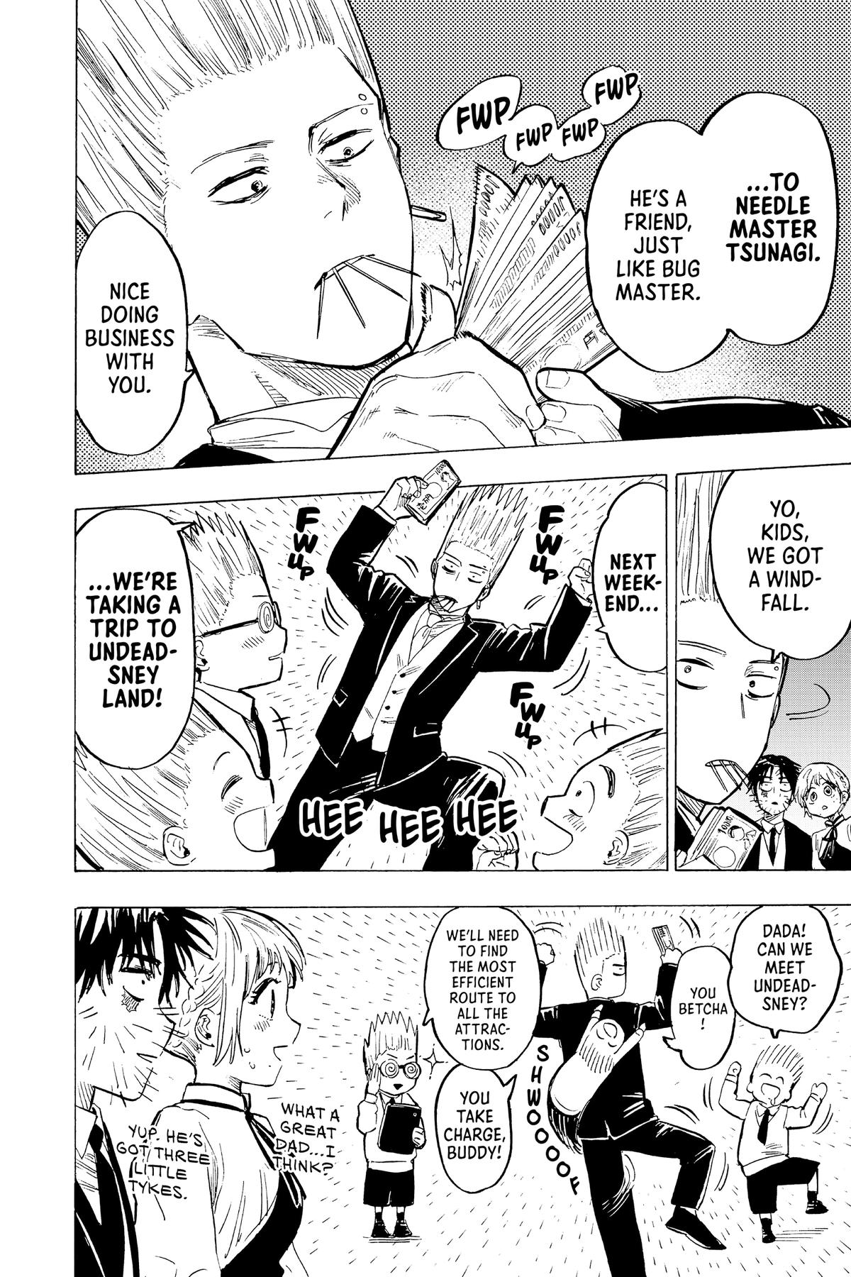 Marriage Toxin Chapter 20 - Page 8
