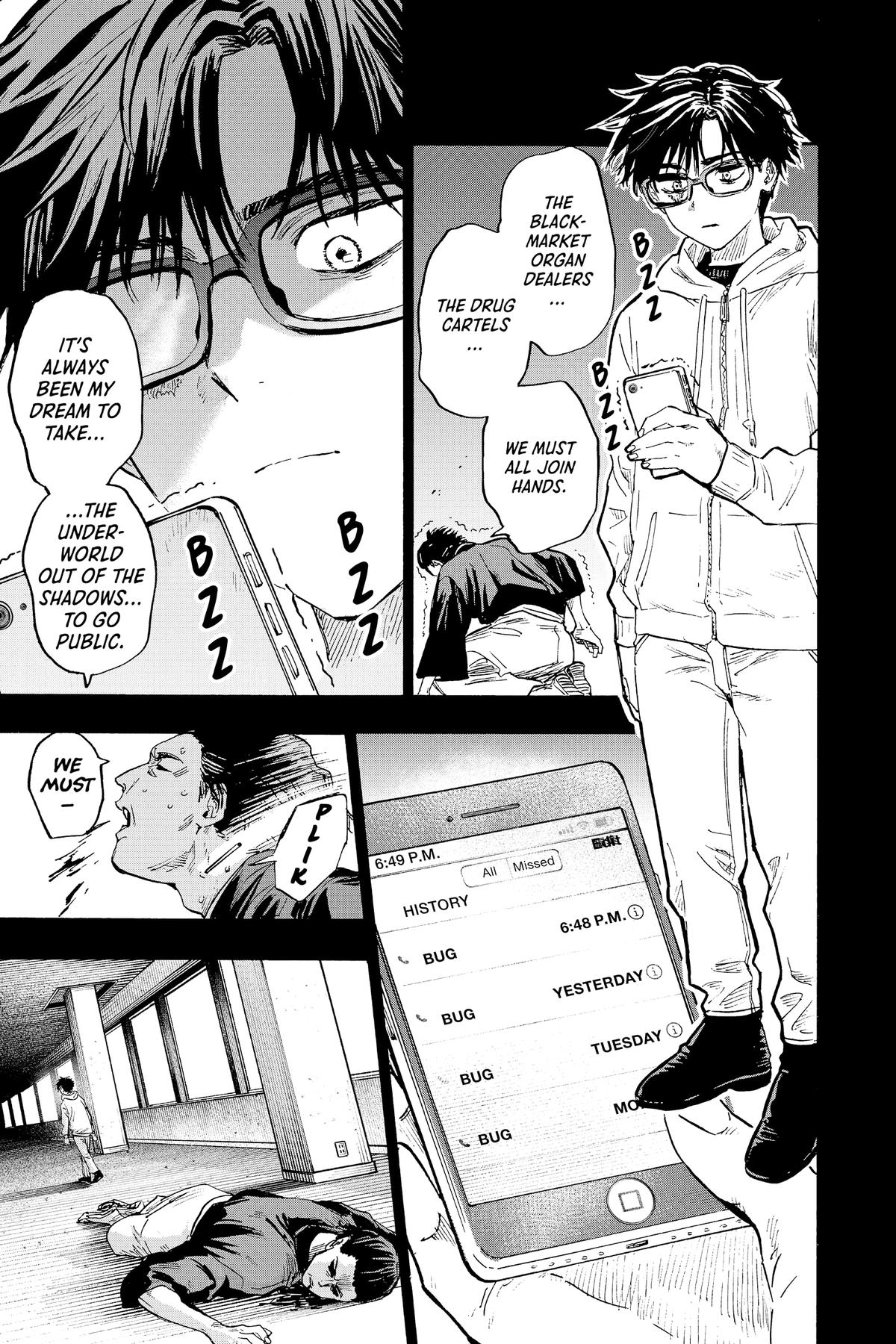 Marriage Toxin Chapter 20 - Page 11