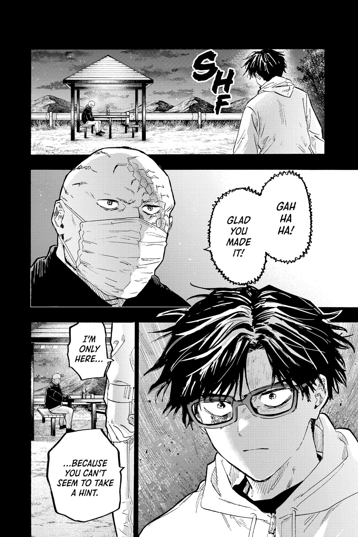 Marriage Toxin Chapter 20 - Page 12